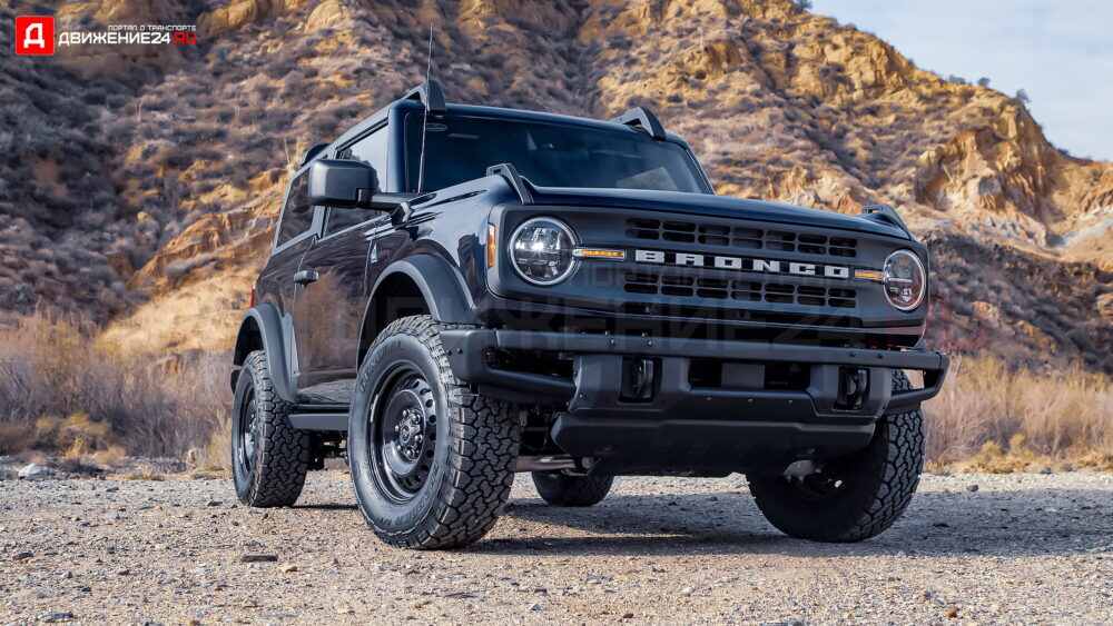 Ford Bronco Black Diamond 2021