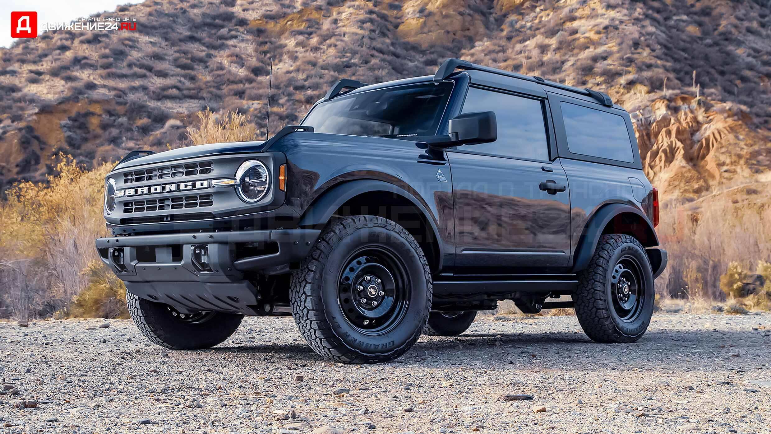 Ford Bronco Black Diamond 2021