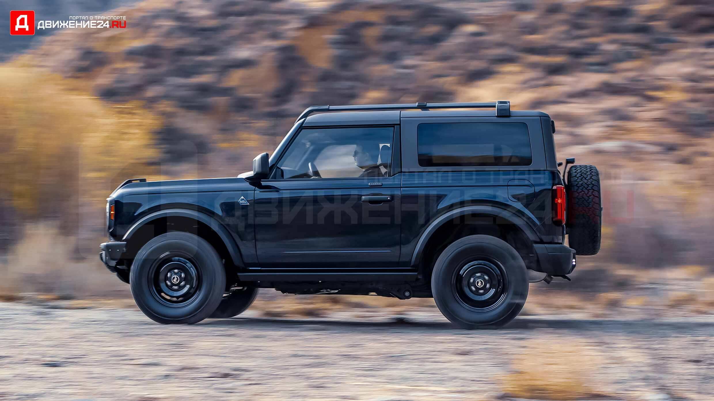 Ford Bronco Black Diamond 2021