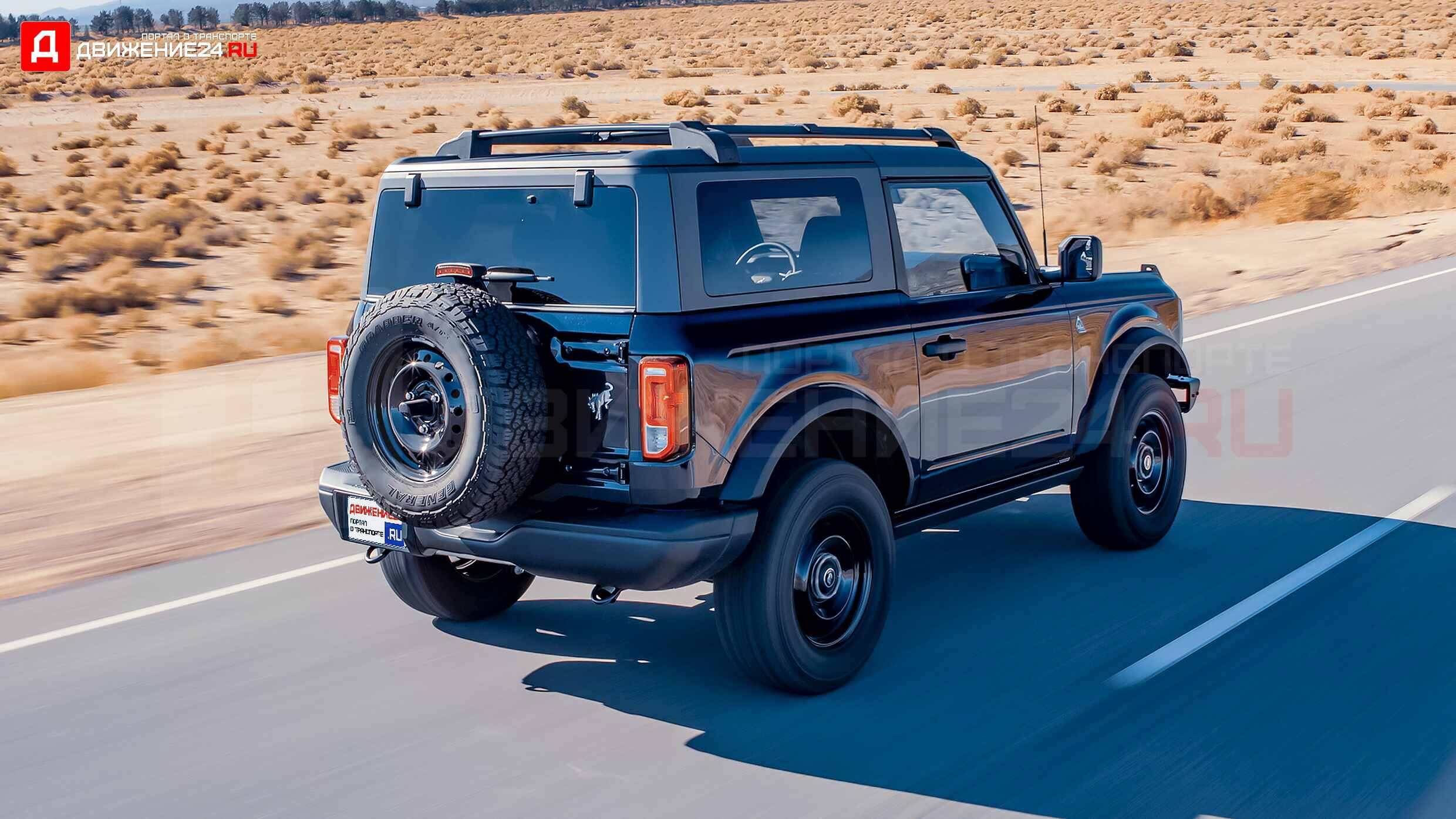 Ford Bronco Black Diamond 2021
