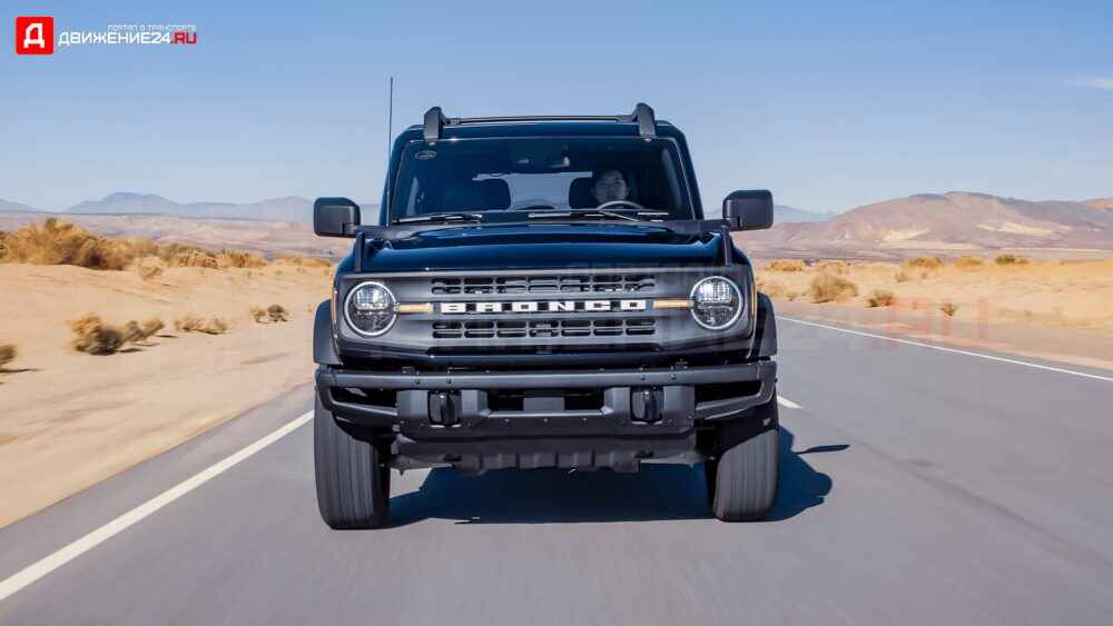 Ford Bronco Black Diamond 2021