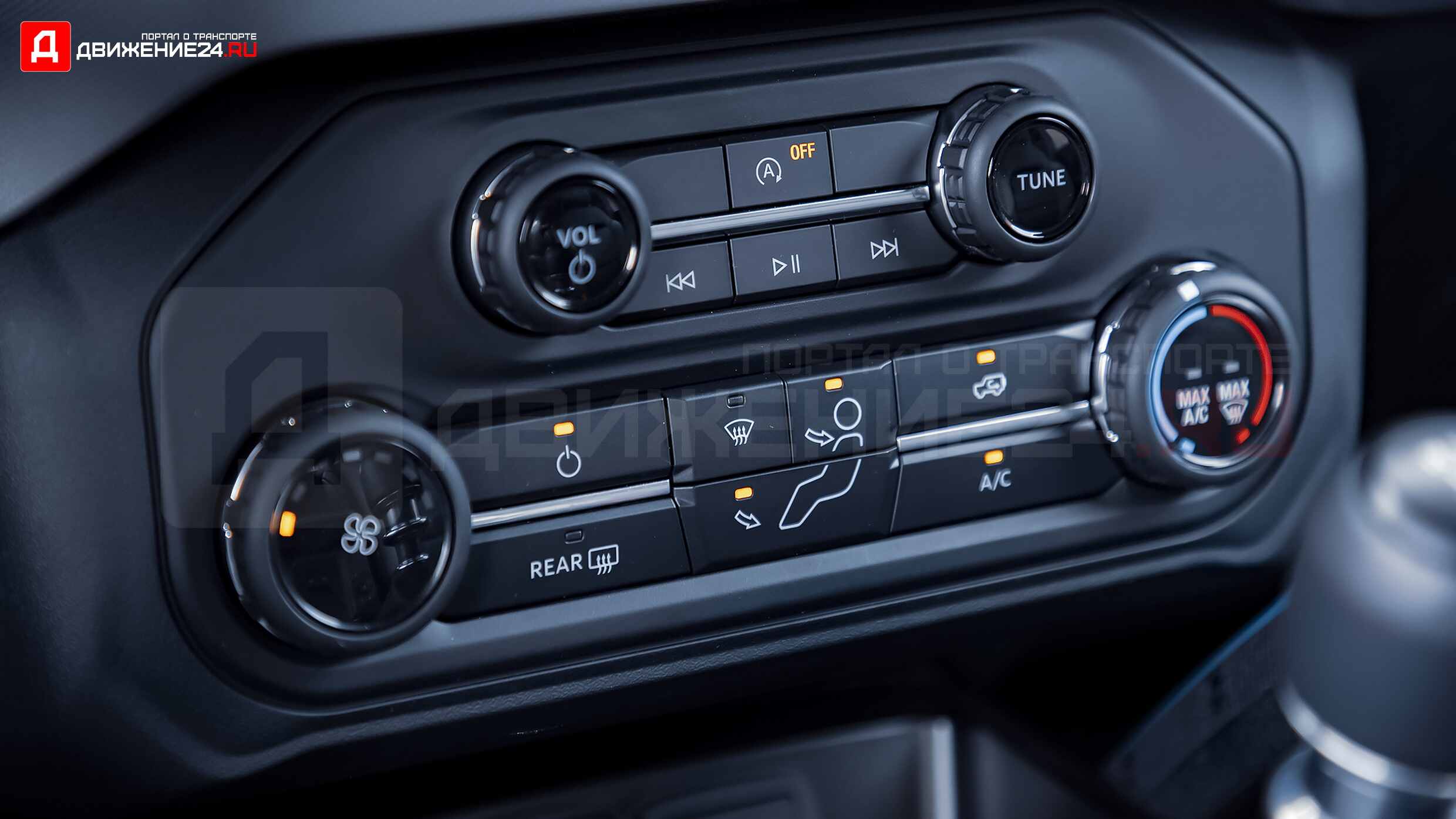 Ford Bronco Black Diamond 2021