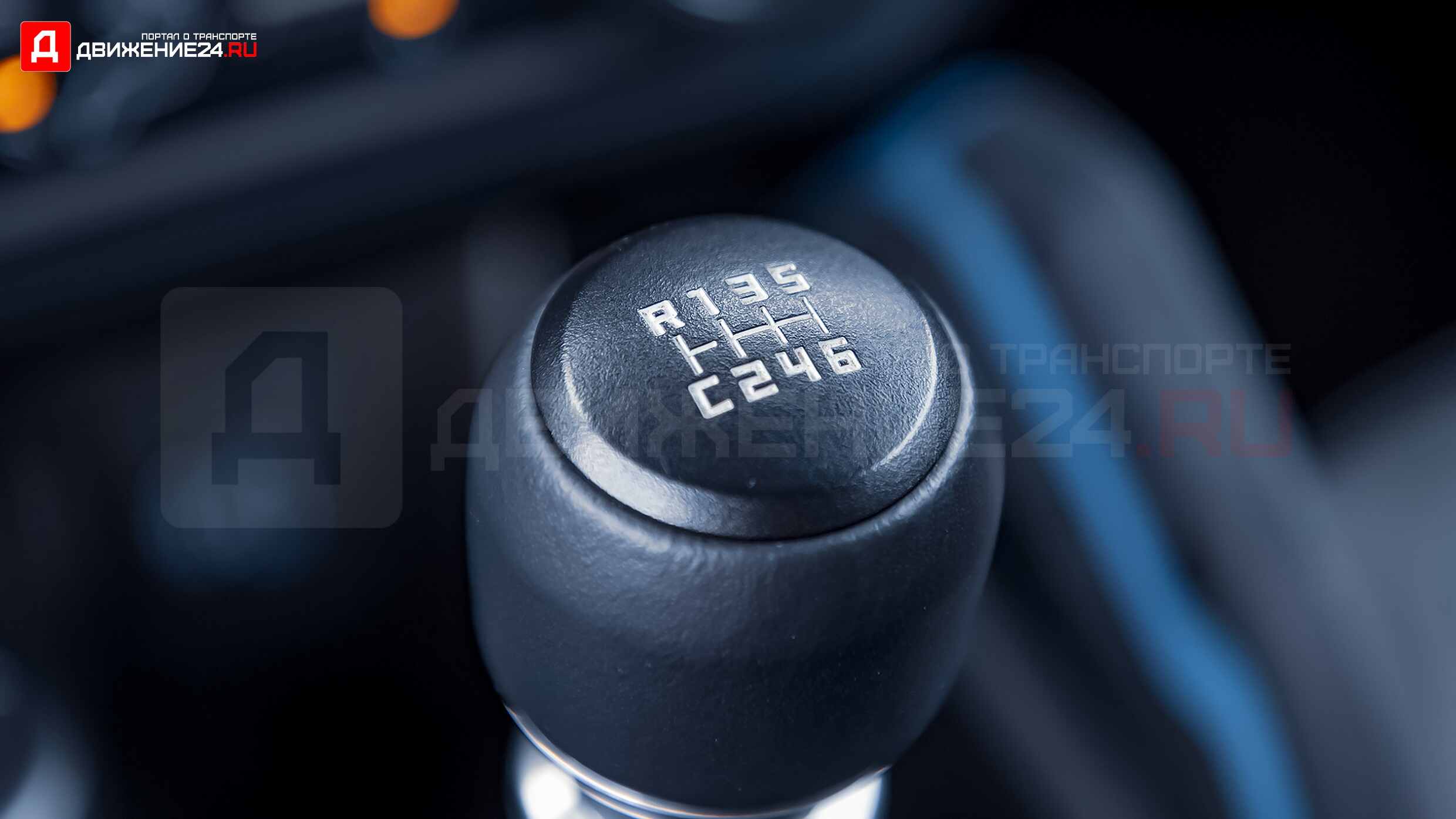 Ford Bronco Black Diamond 2021