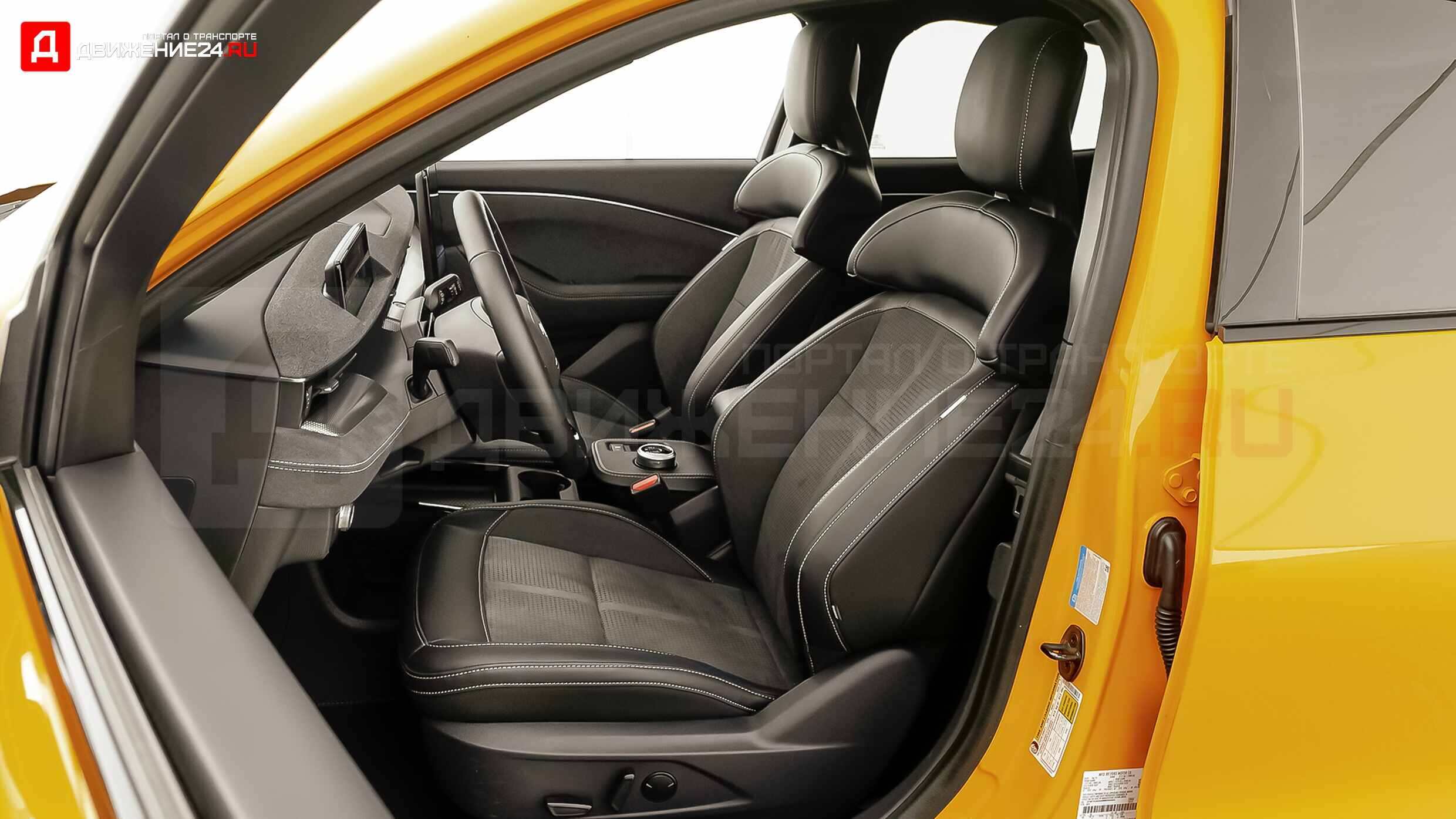 Ford Mustang Mach-E GT Performance Edition 2021