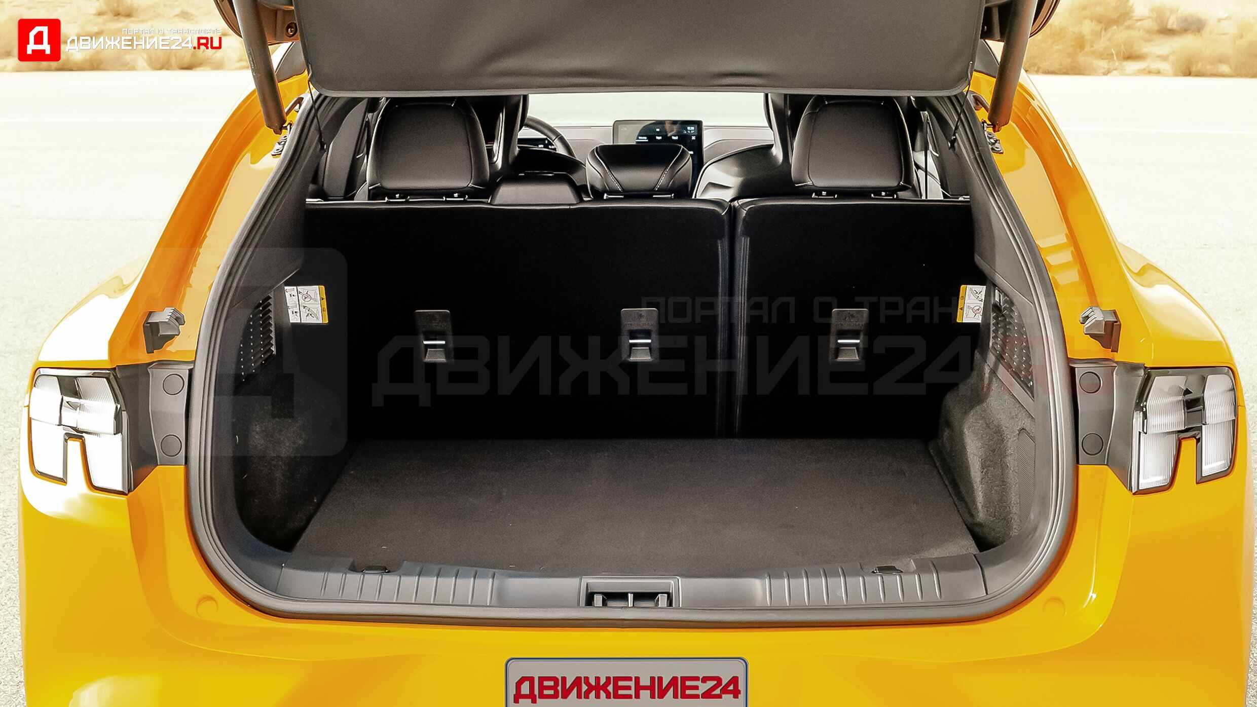 Ford Mustang Mach-E GT Performance Edition 2021