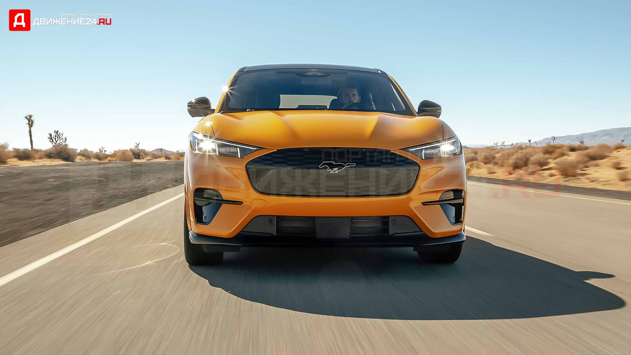 Ford Mustang Mach-E GT Performance Edition 2021