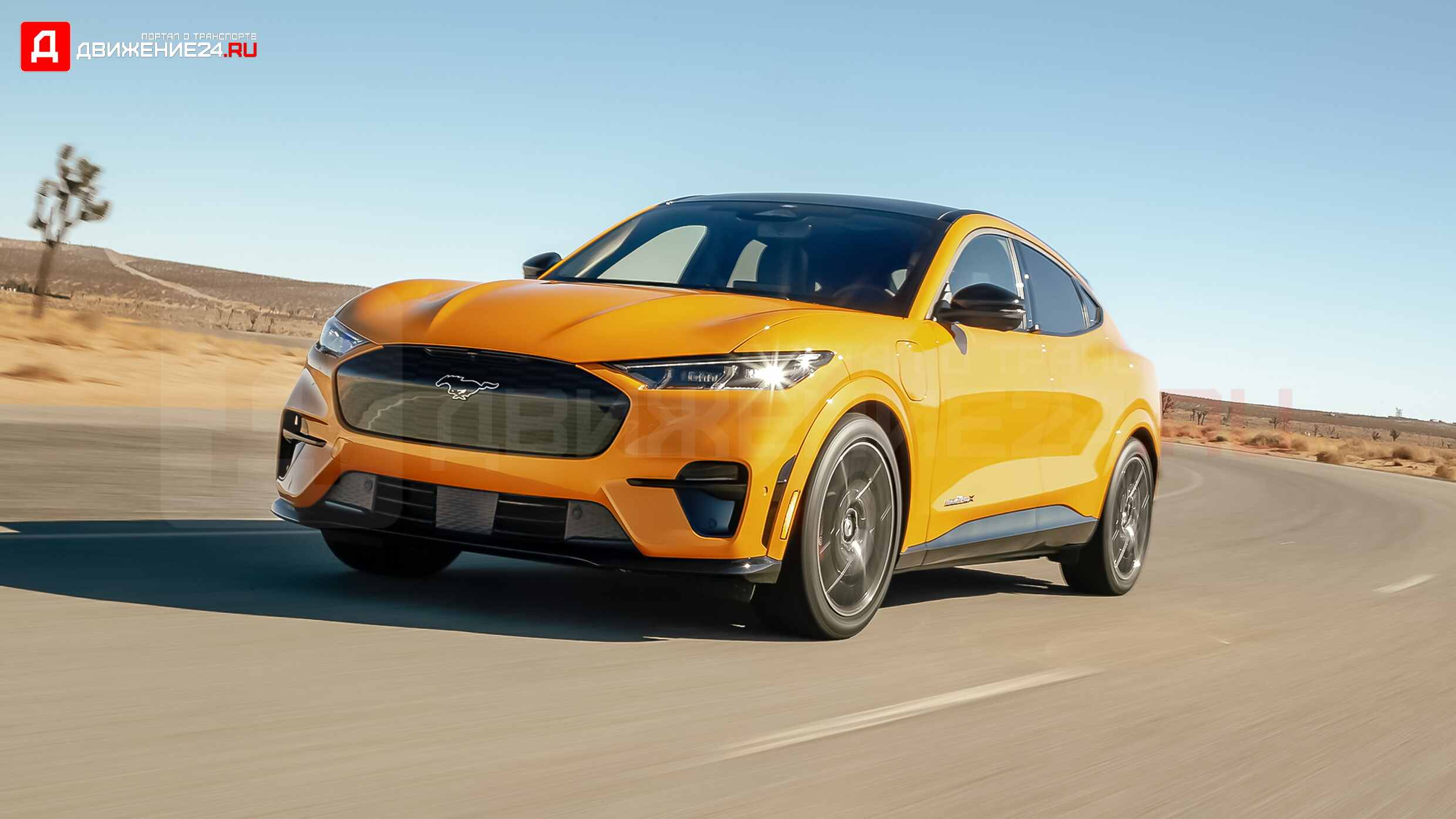 Ford Mustang Mach-E GT Performance Edition 2021