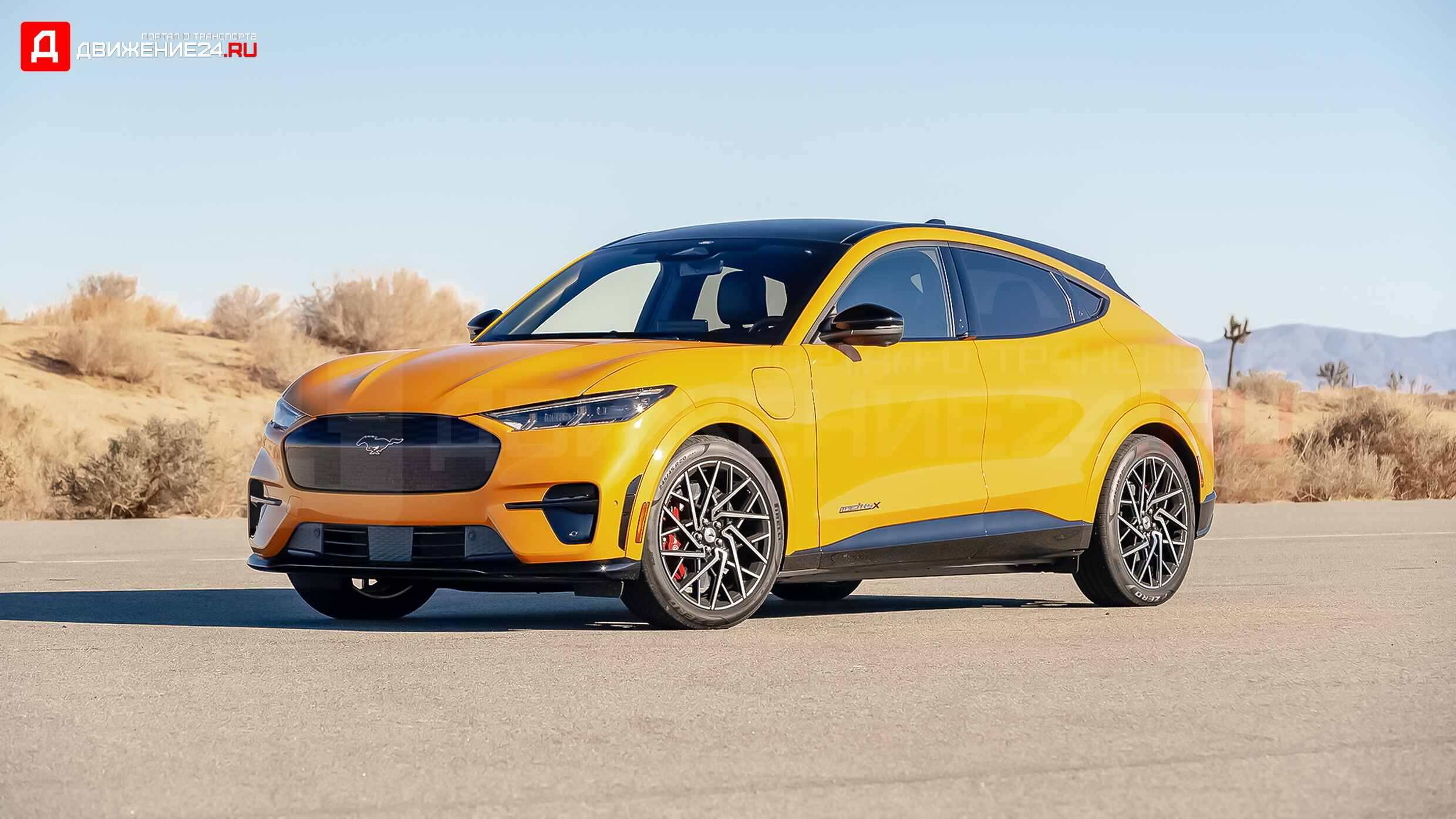 Ford Mustang Mach-E GT Performance Edition 2021