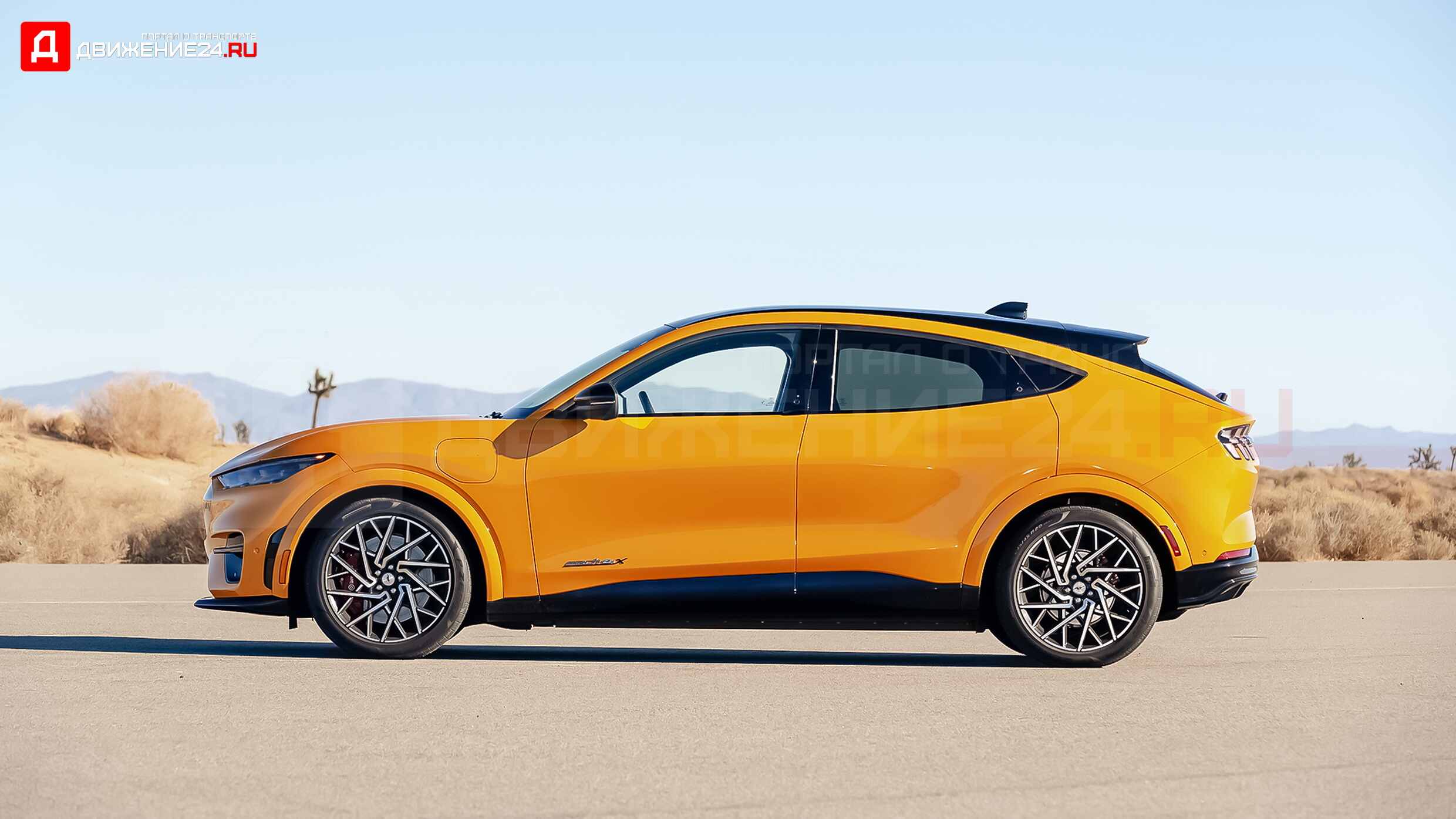 Ford Mustang Mach-E GT Performance Edition 2021