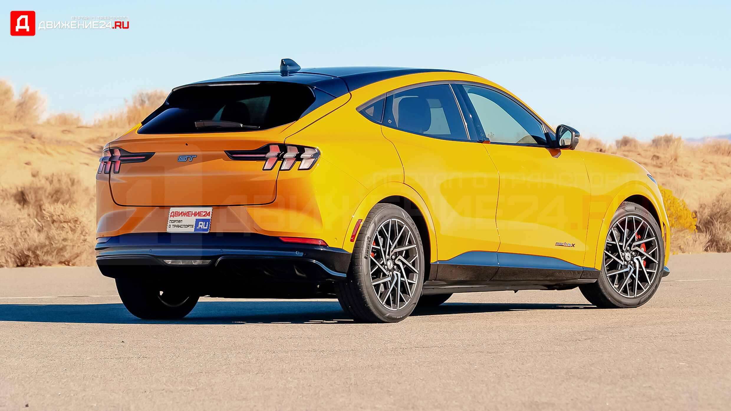 Ford Mustang Mach-E GT Performance Edition 2021