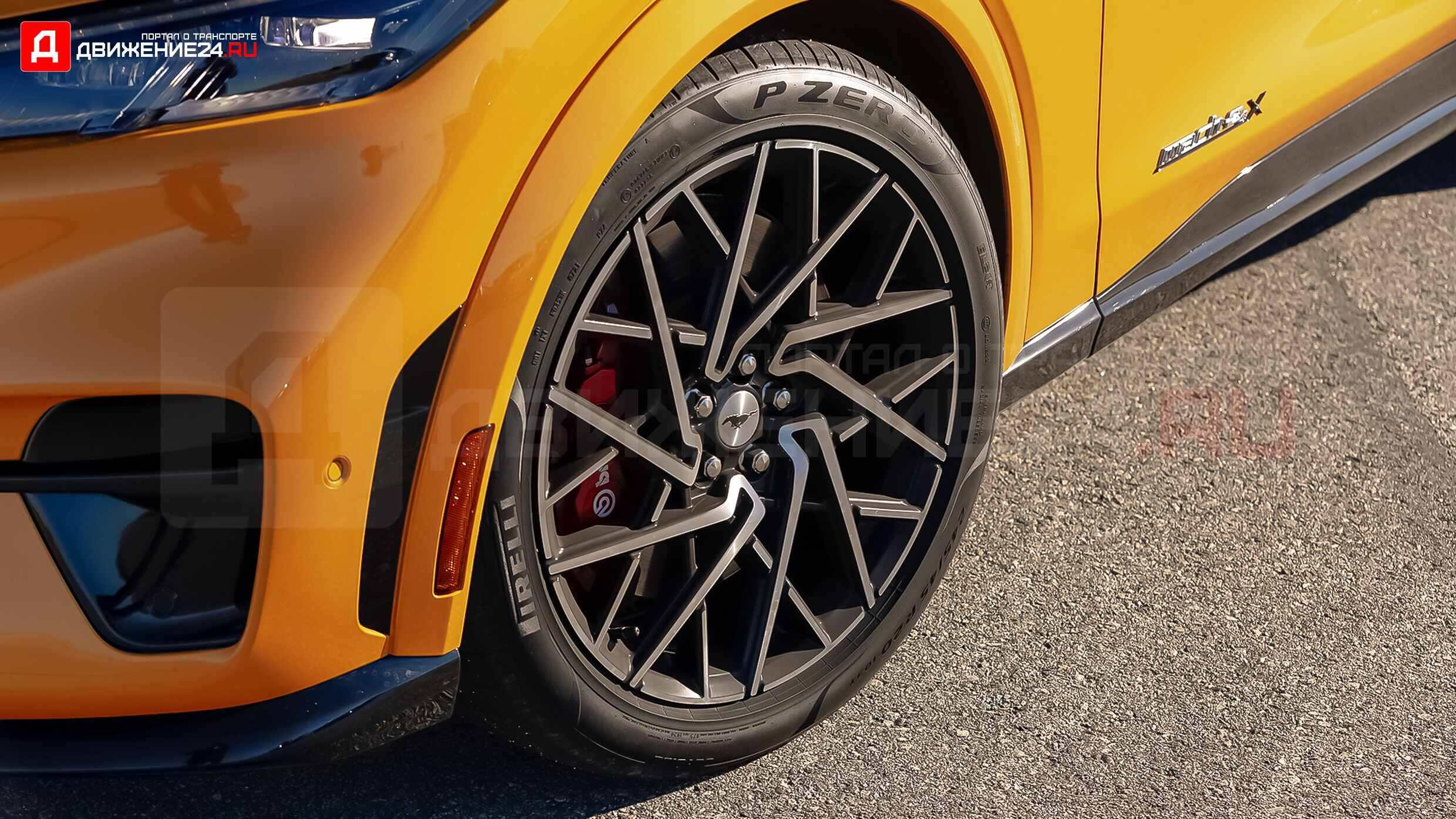 Ford Mustang Mach-E GT Performance Edition 2021