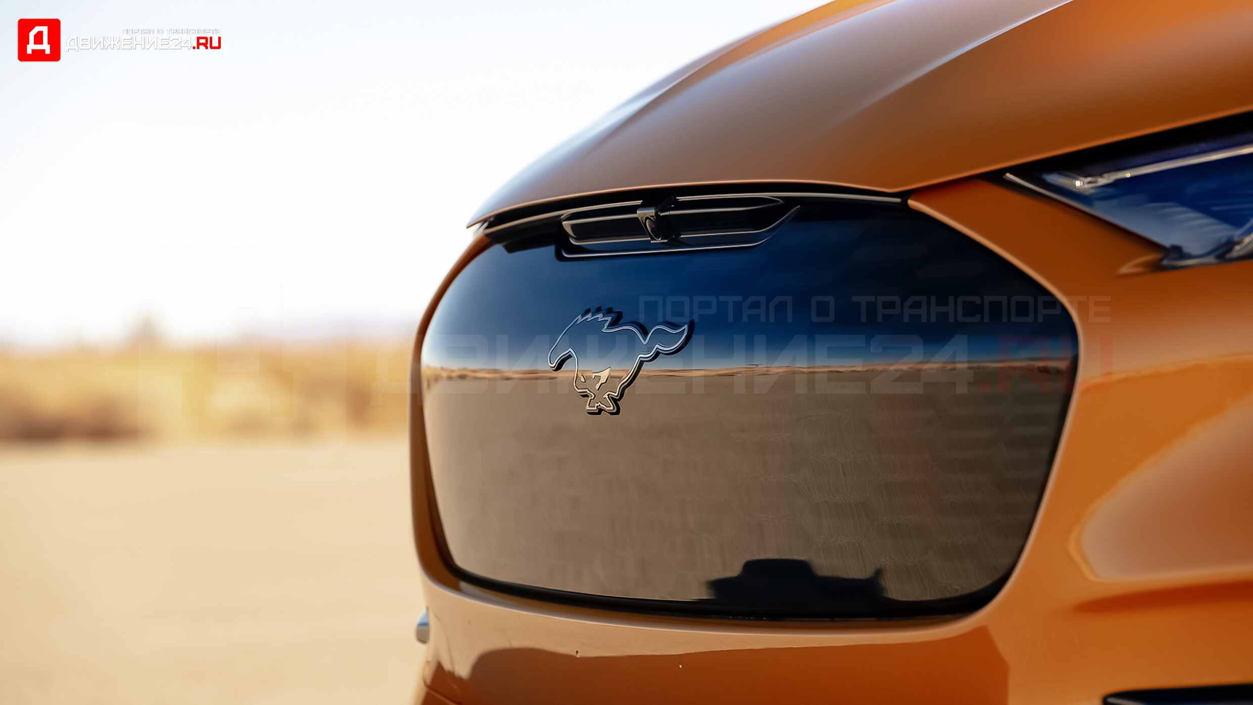 Ford Mustang Mach-E GT Performance Edition 2021