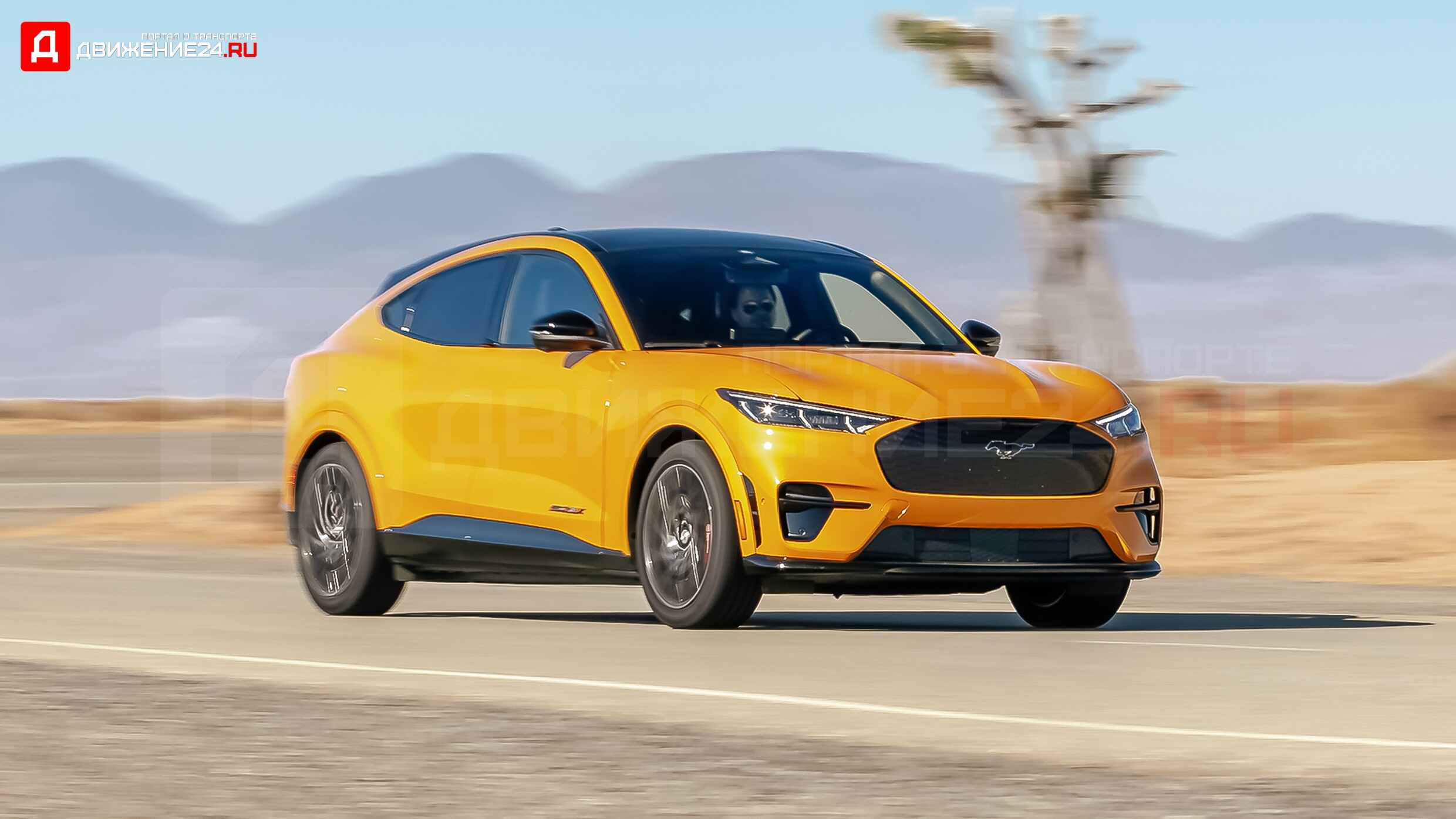 Ford Mustang Mach-E GT Performance Edition 2021