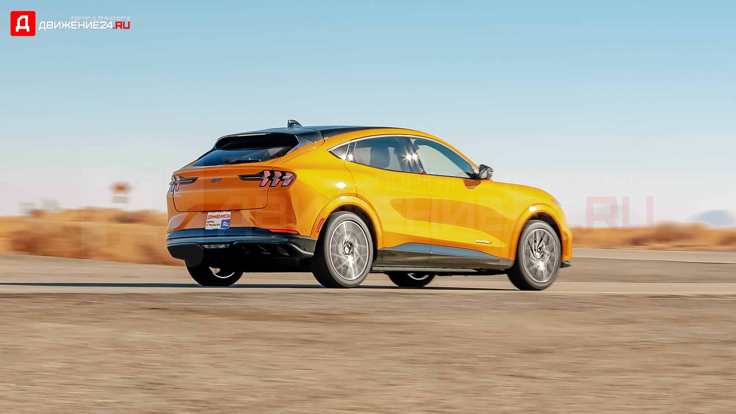 Ford Mustang Mach-E GT Performance Edition 2021