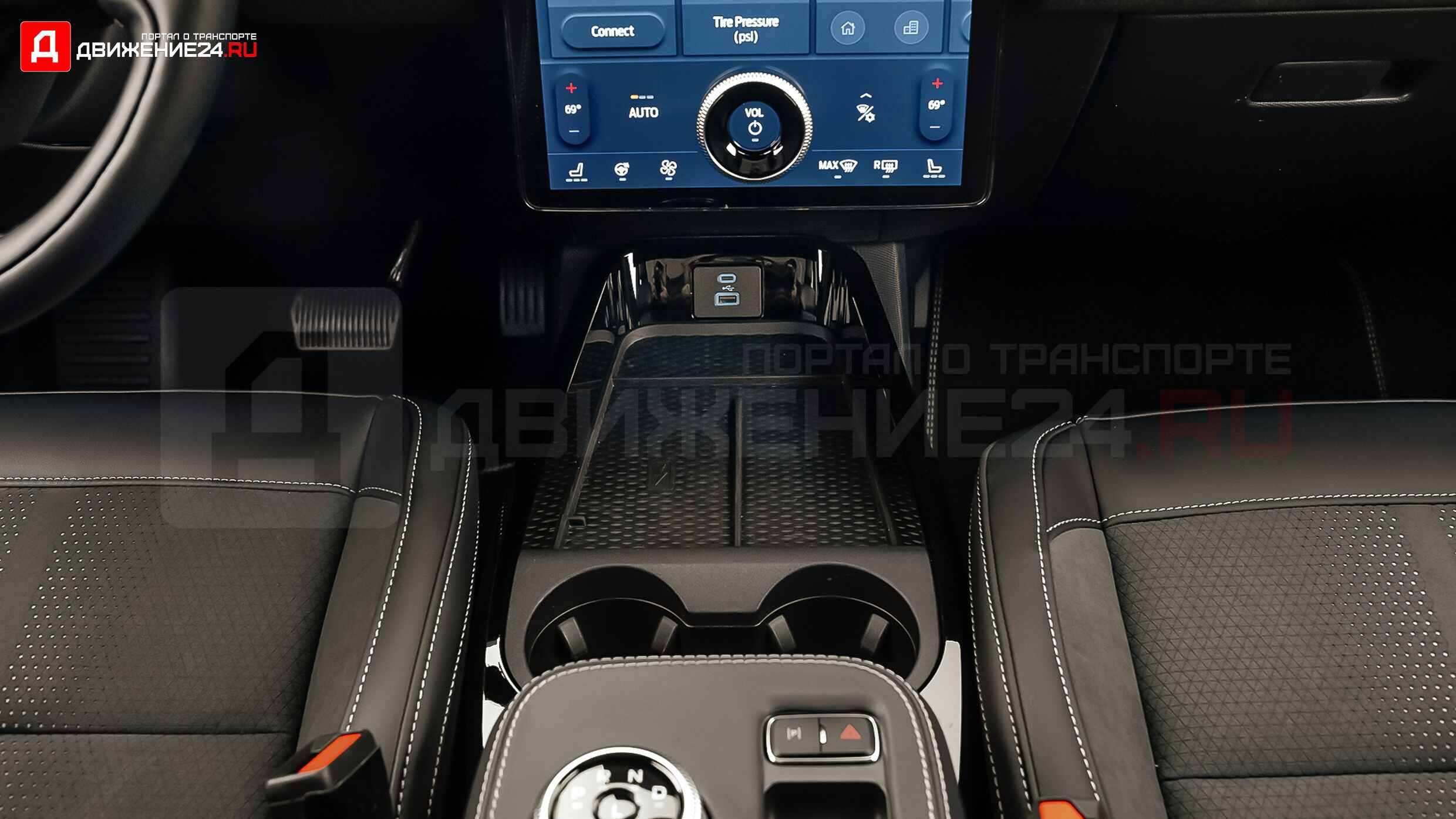 Ford Mustang Mach-E GT Performance Edition 2021