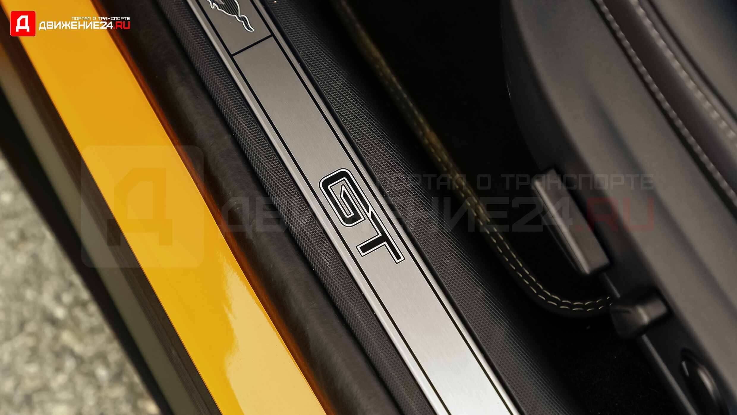 Ford Mustang Mach-E GT Performance Edition 2021