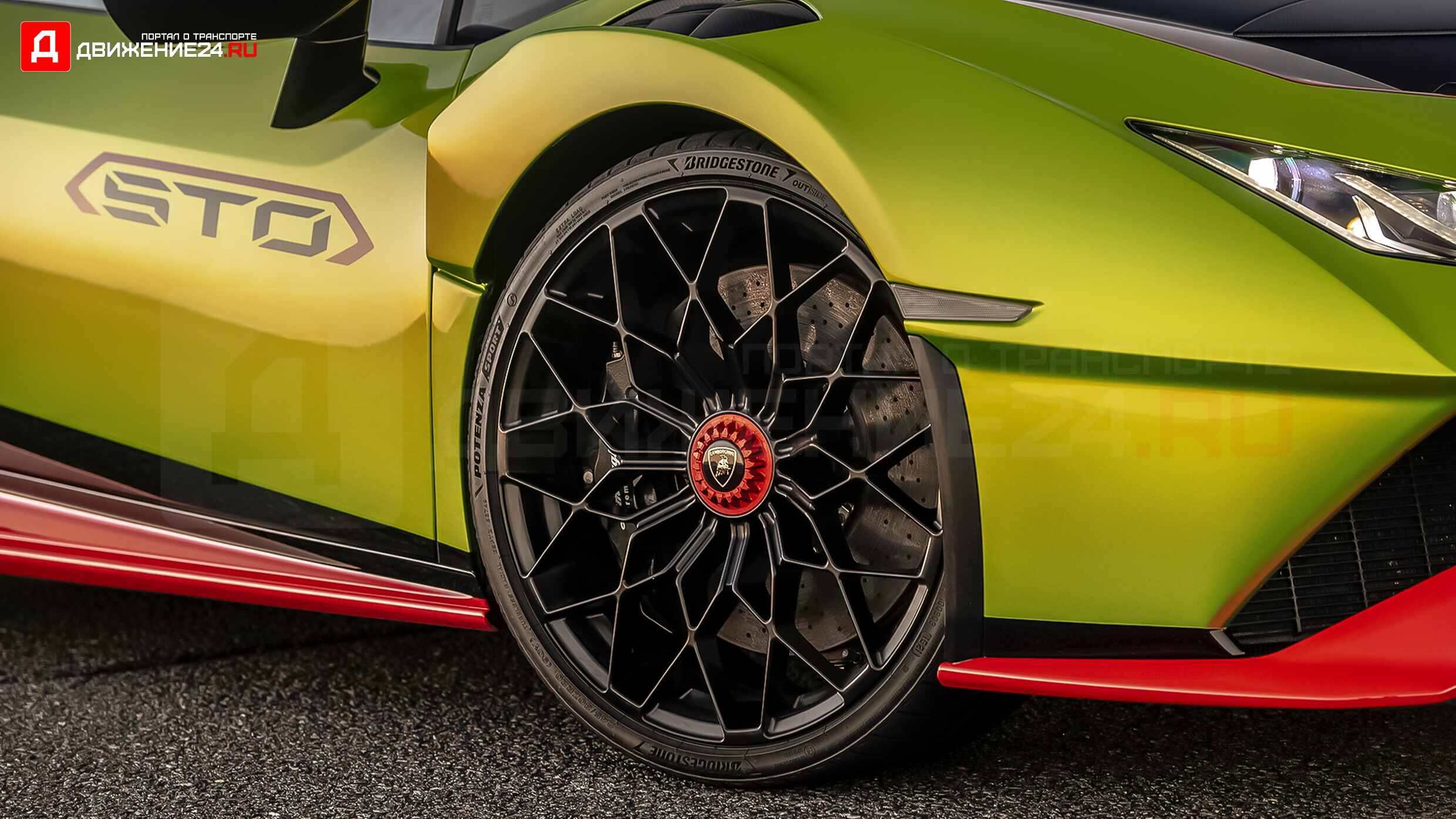 Lamborghini Huracan STO 2021