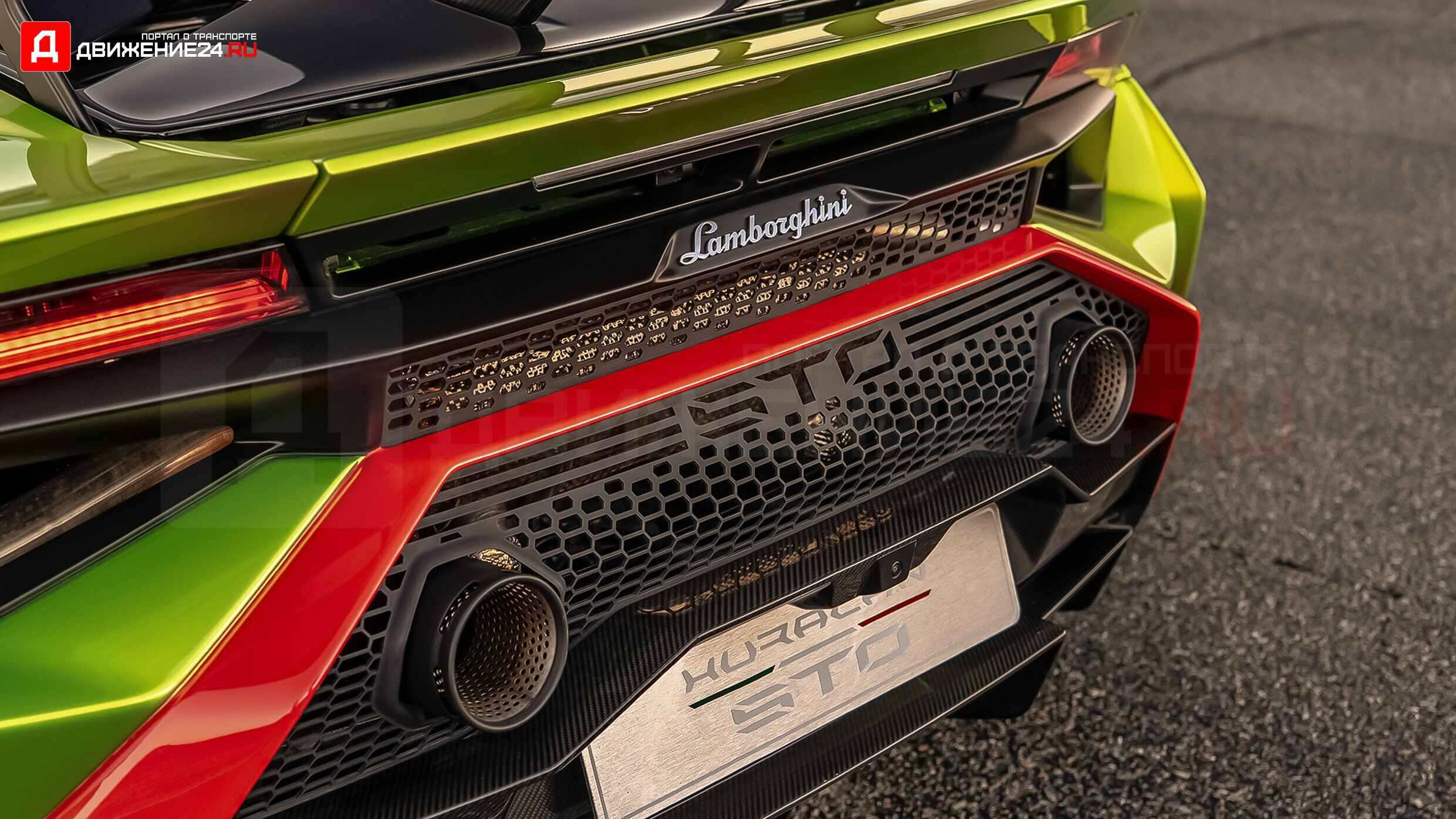 Lamborghini Huracan STO 2021