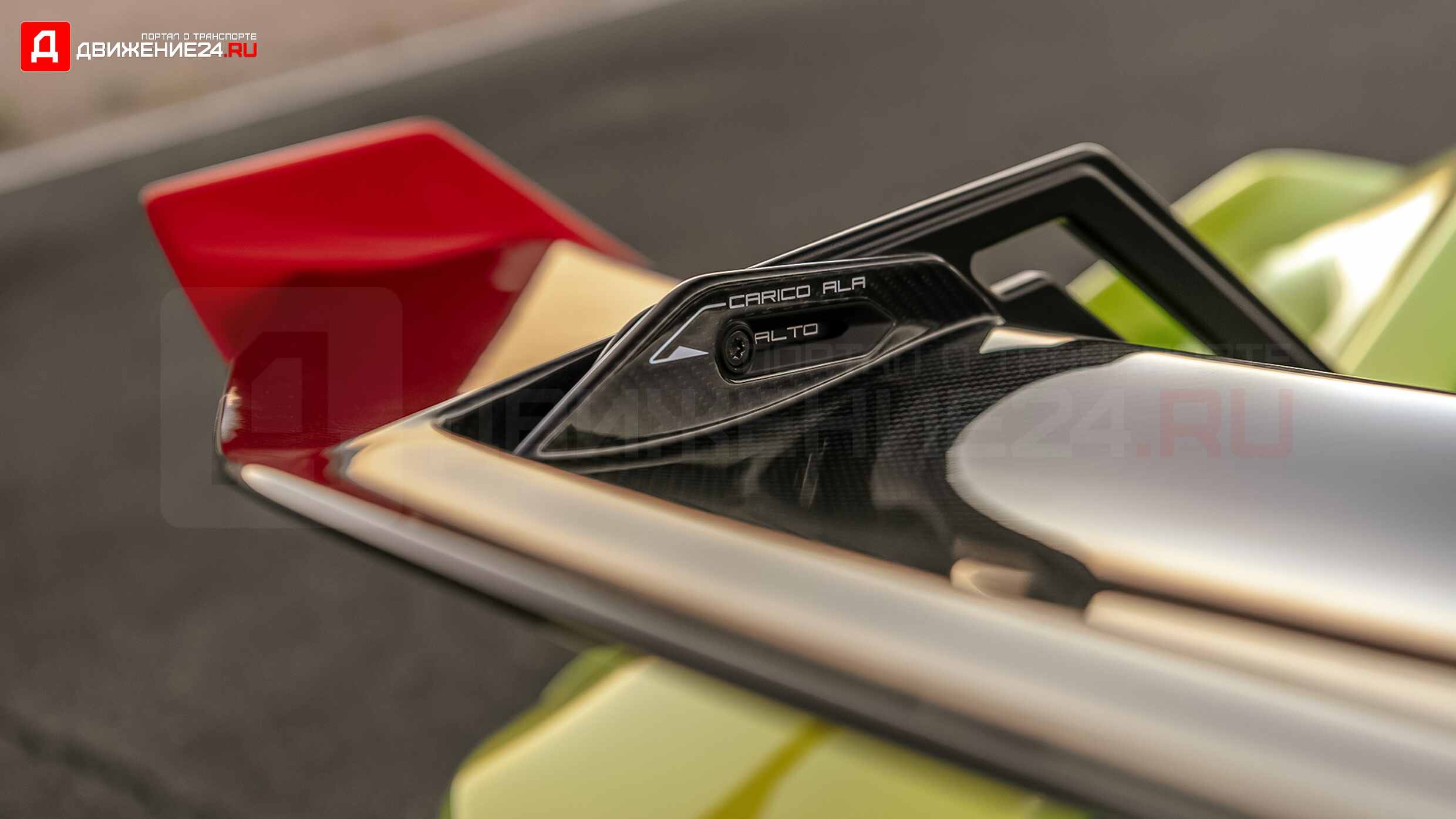 Lamborghini Huracan STO 2021