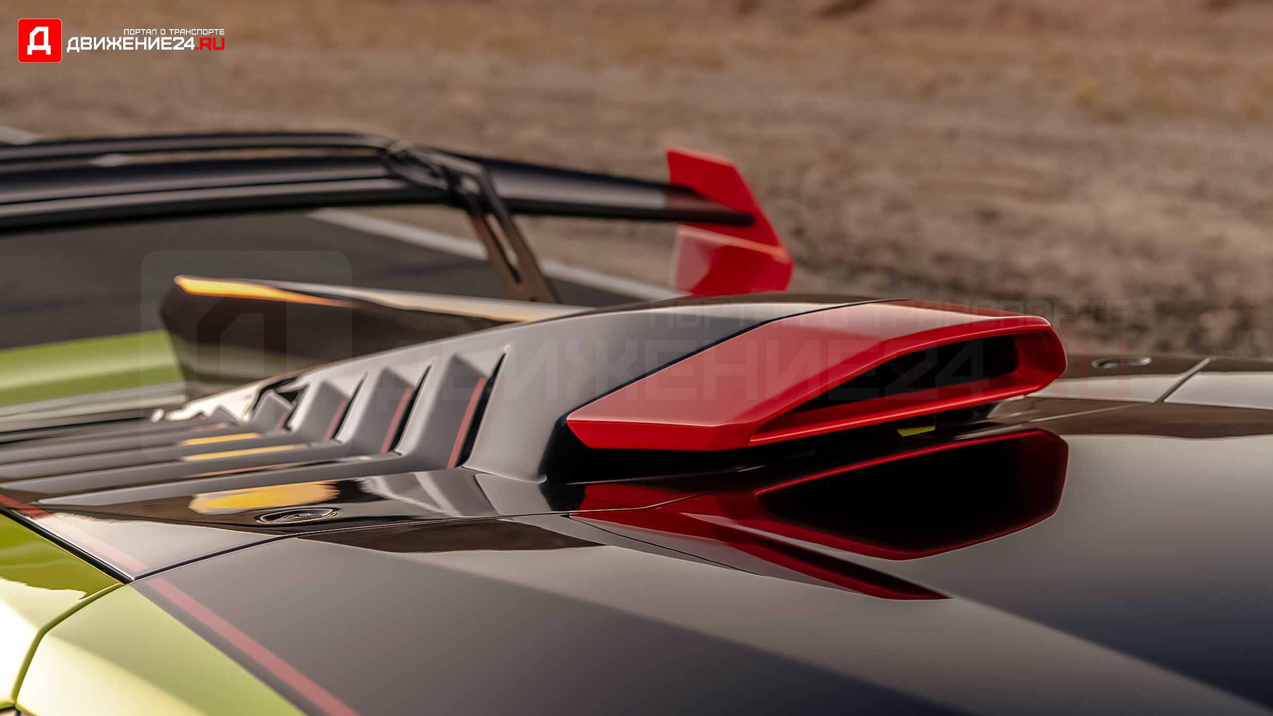 Lamborghini Huracan STO 2021