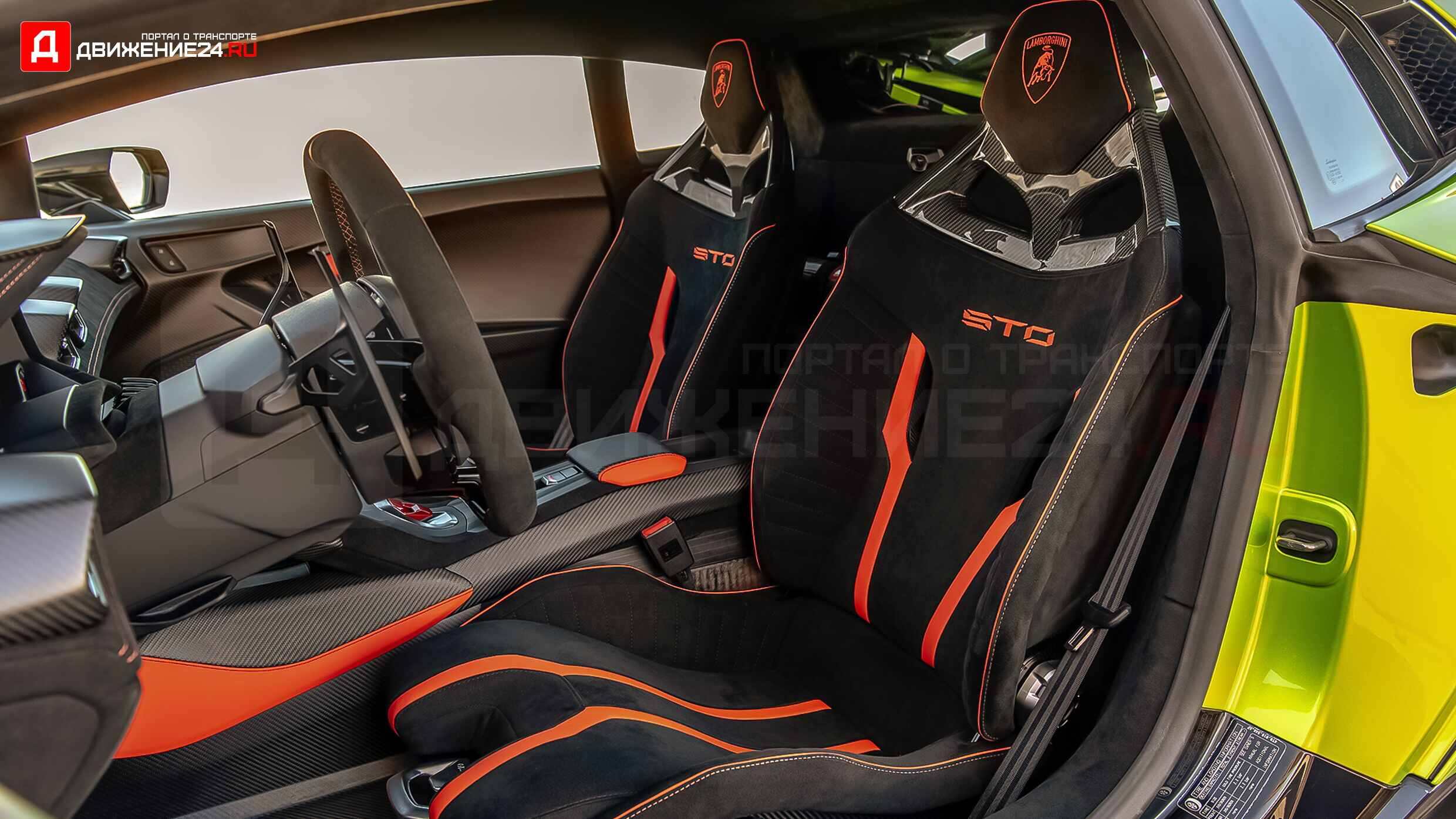 Lamborghini Huracan STO 2021