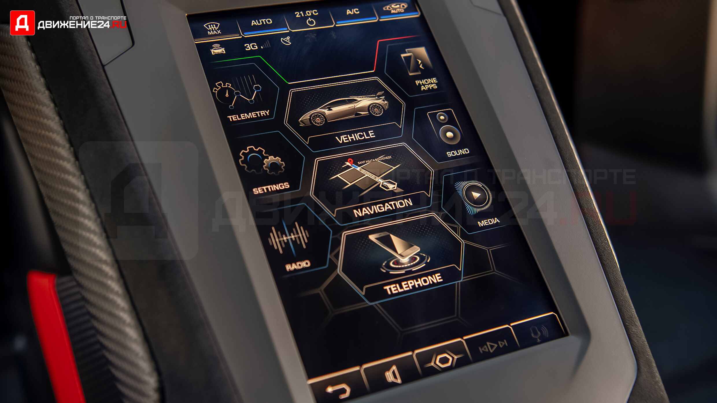 Lamborghini Huracan STO 2021