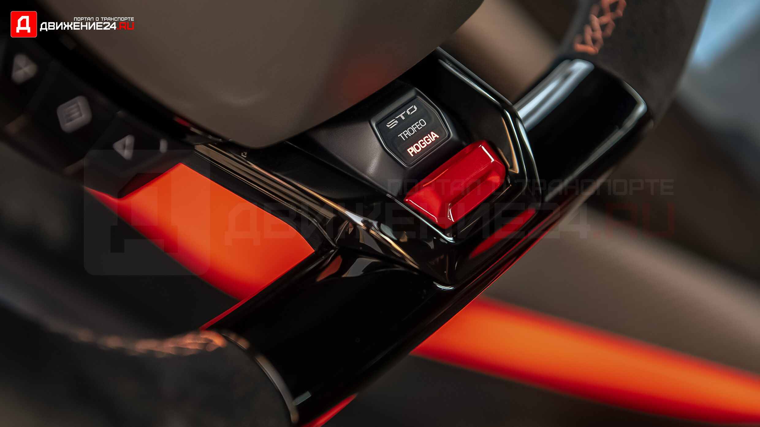 Lamborghini Huracan STO 2021