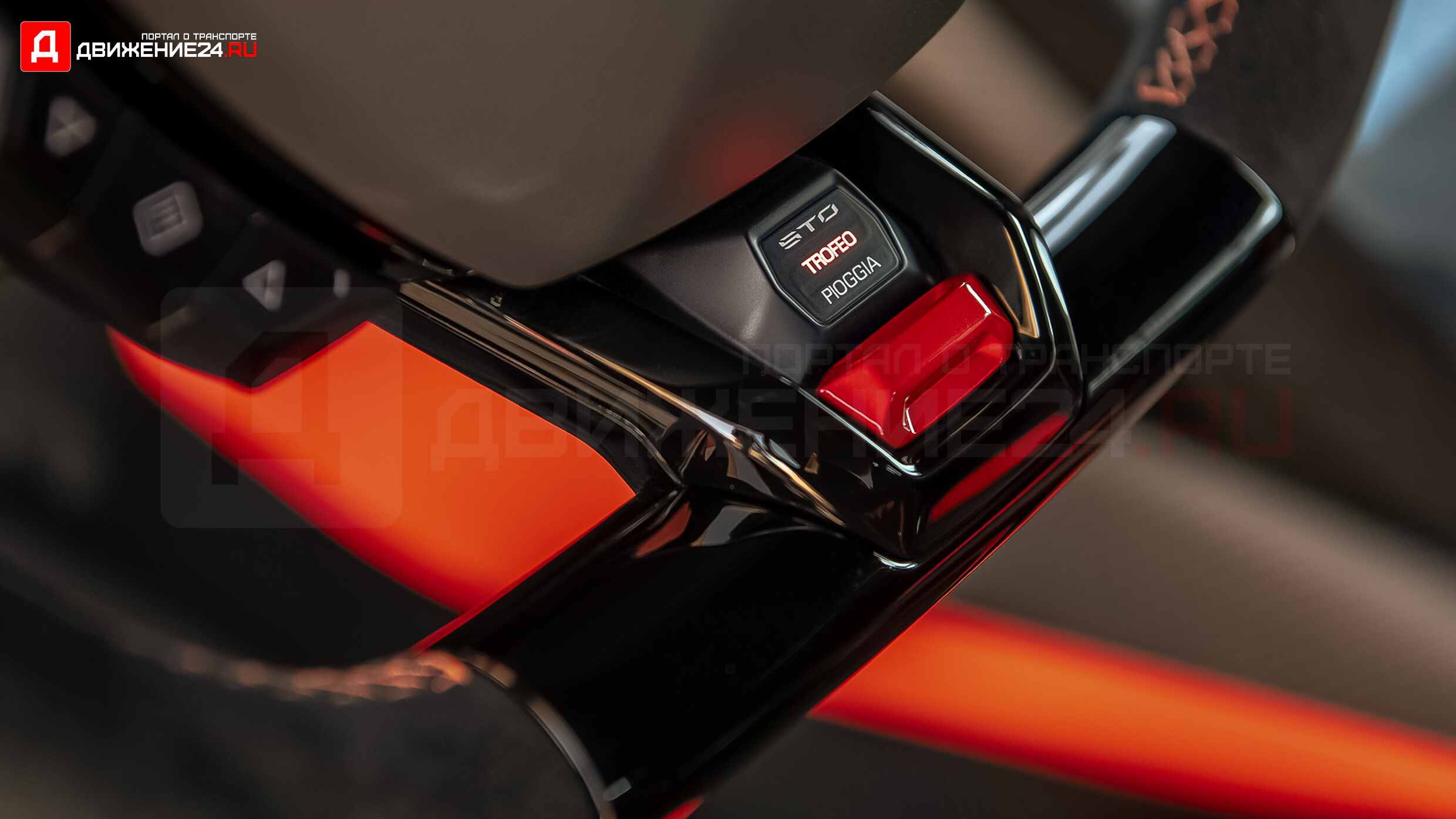 Lamborghini Huracan STO 2021