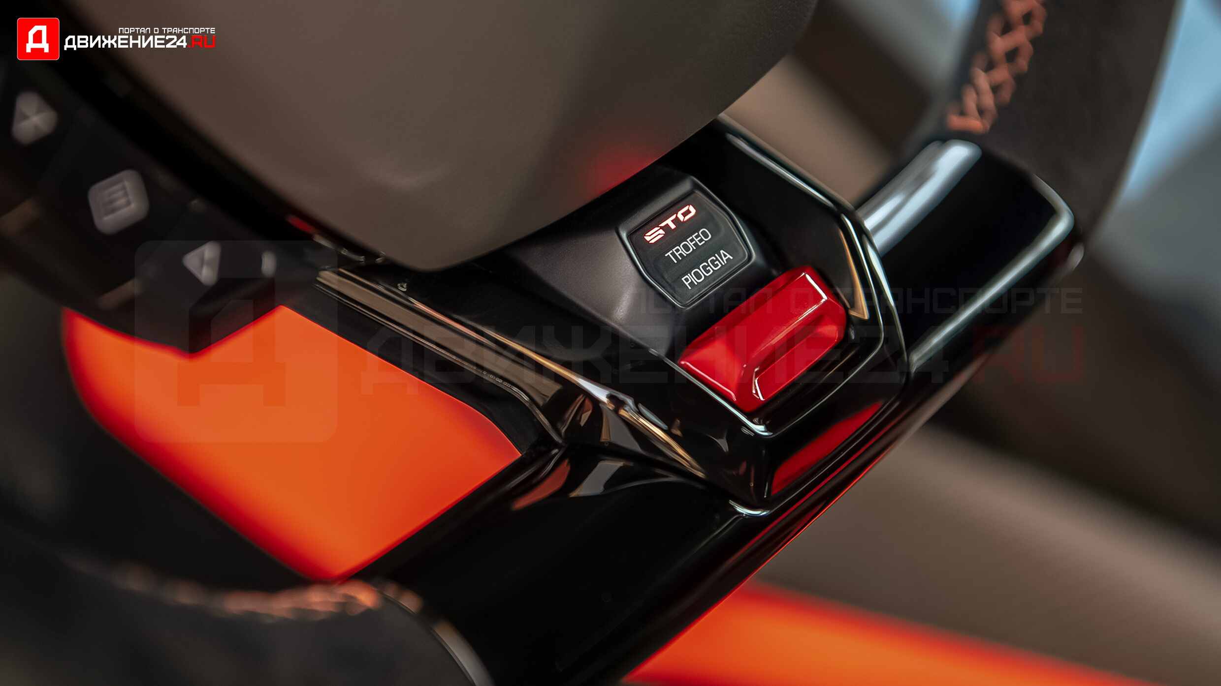 Lamborghini Huracan STO 2021