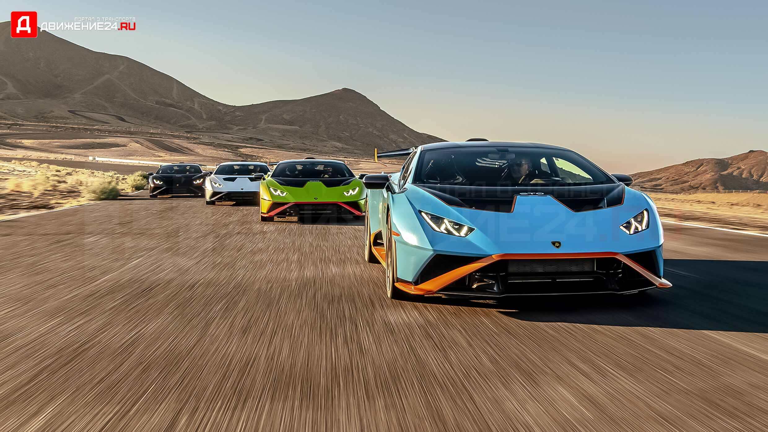 Lamborghini Huracan STO 2021
