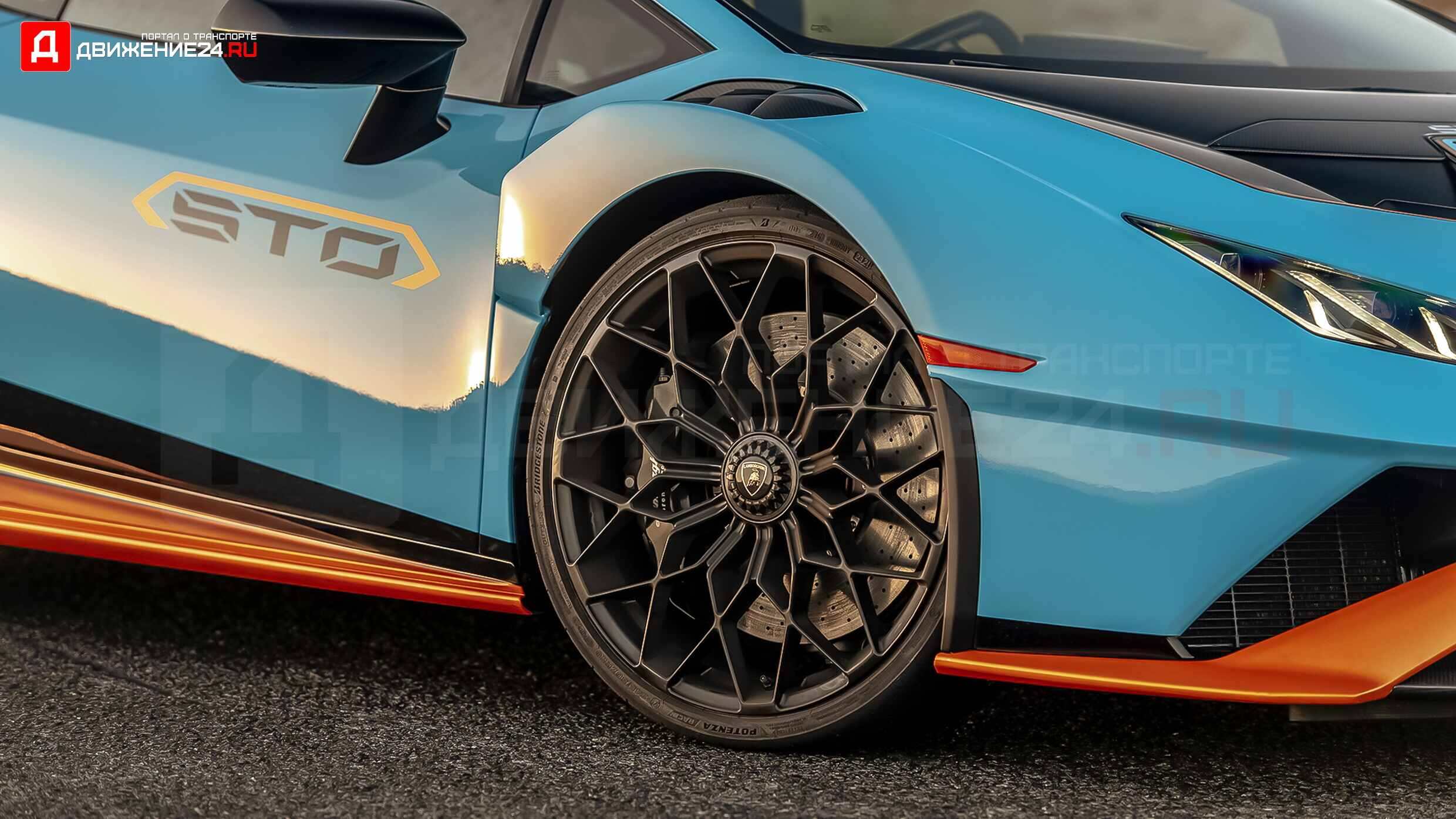 Lamborghini Huracan STO 2021