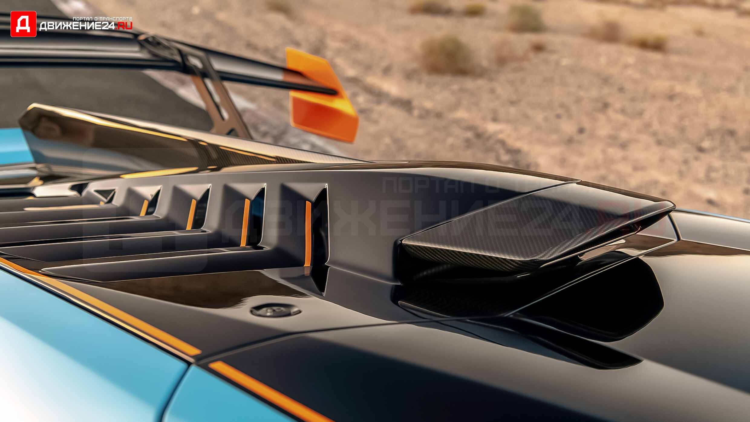 Lamborghini Huracan STO 2021