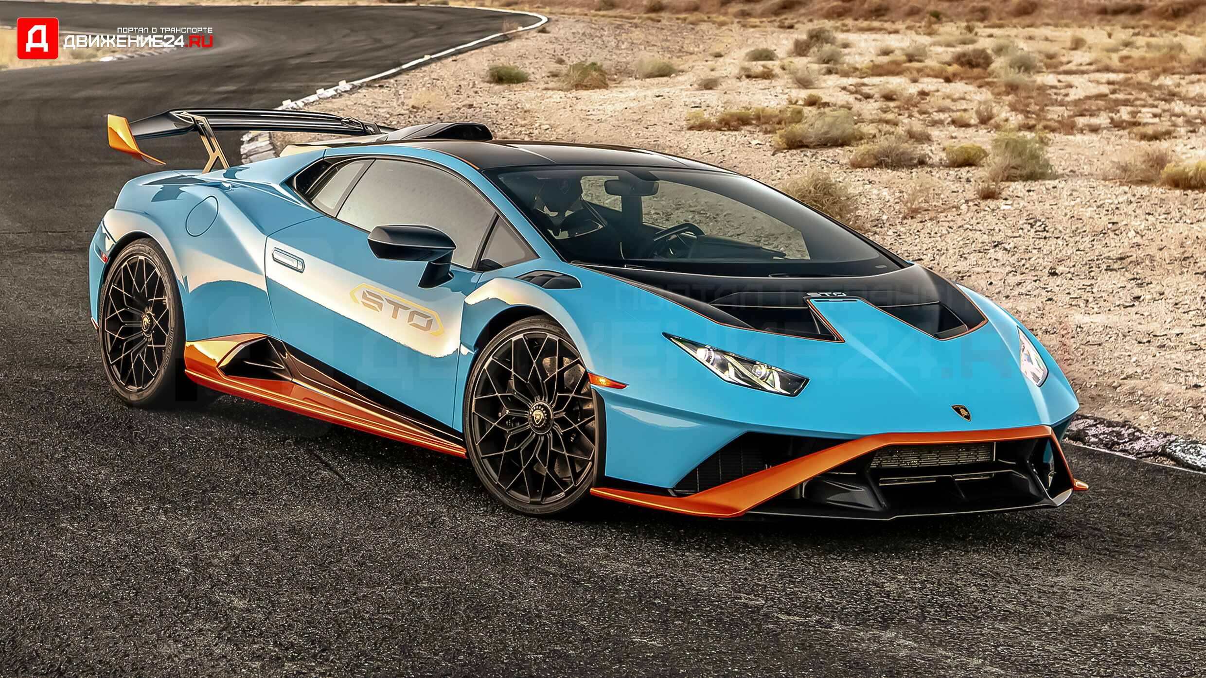 Lamborghini Huracan STO 2021