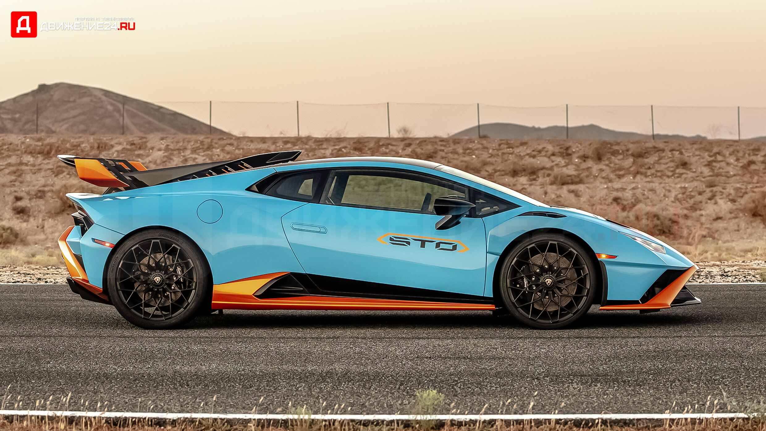 Lamborghini Huracan STO 2021
