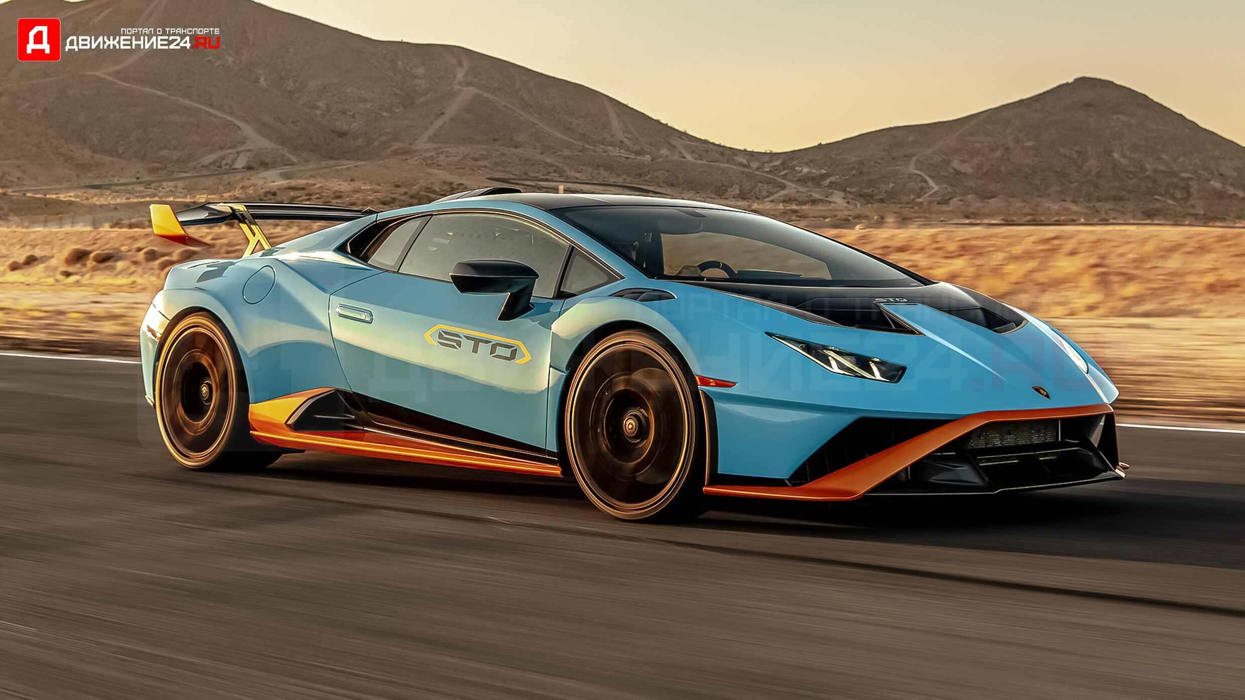 Lamborghini Huracan STO 2021