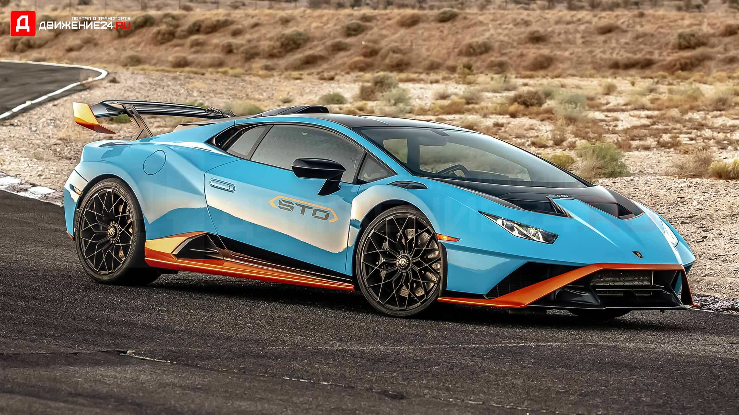 Lamborghini Huracan STO 2021