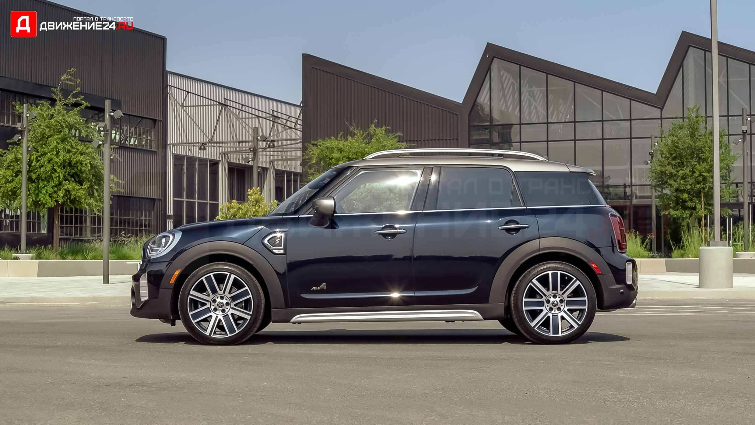 Mini Cooper S Countryman 2021
