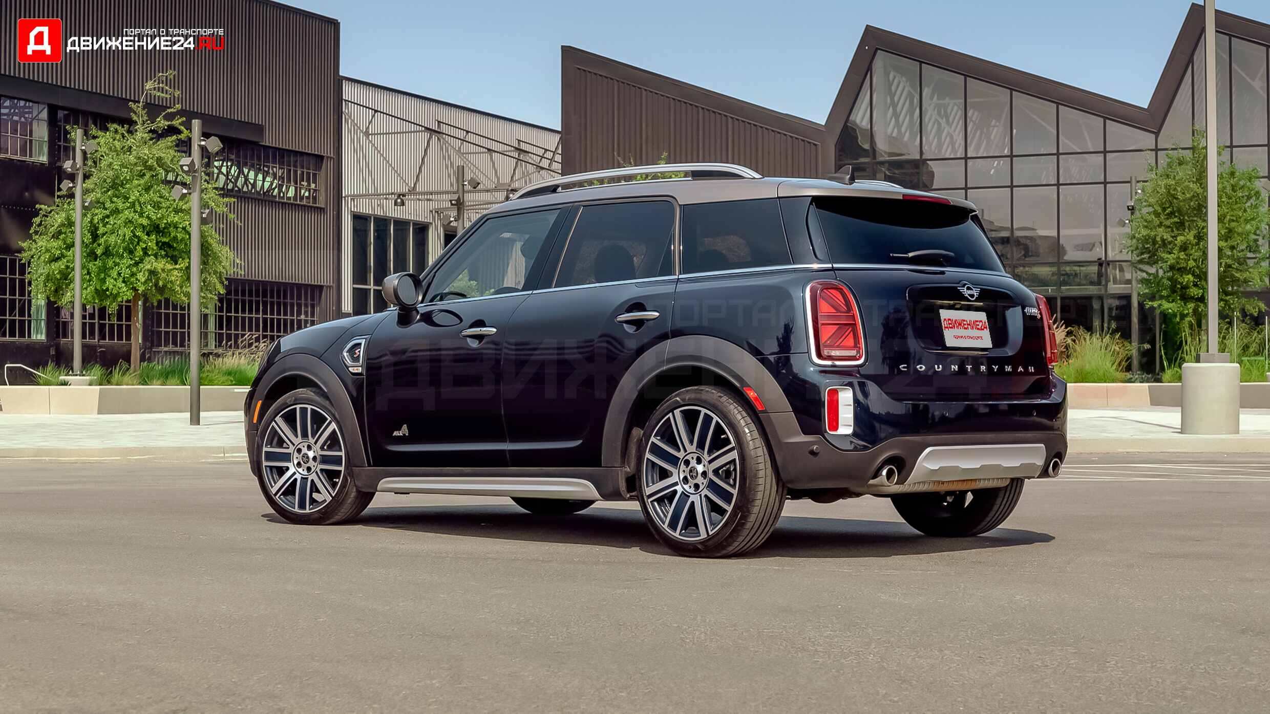 Mini Cooper S Countryman 2021