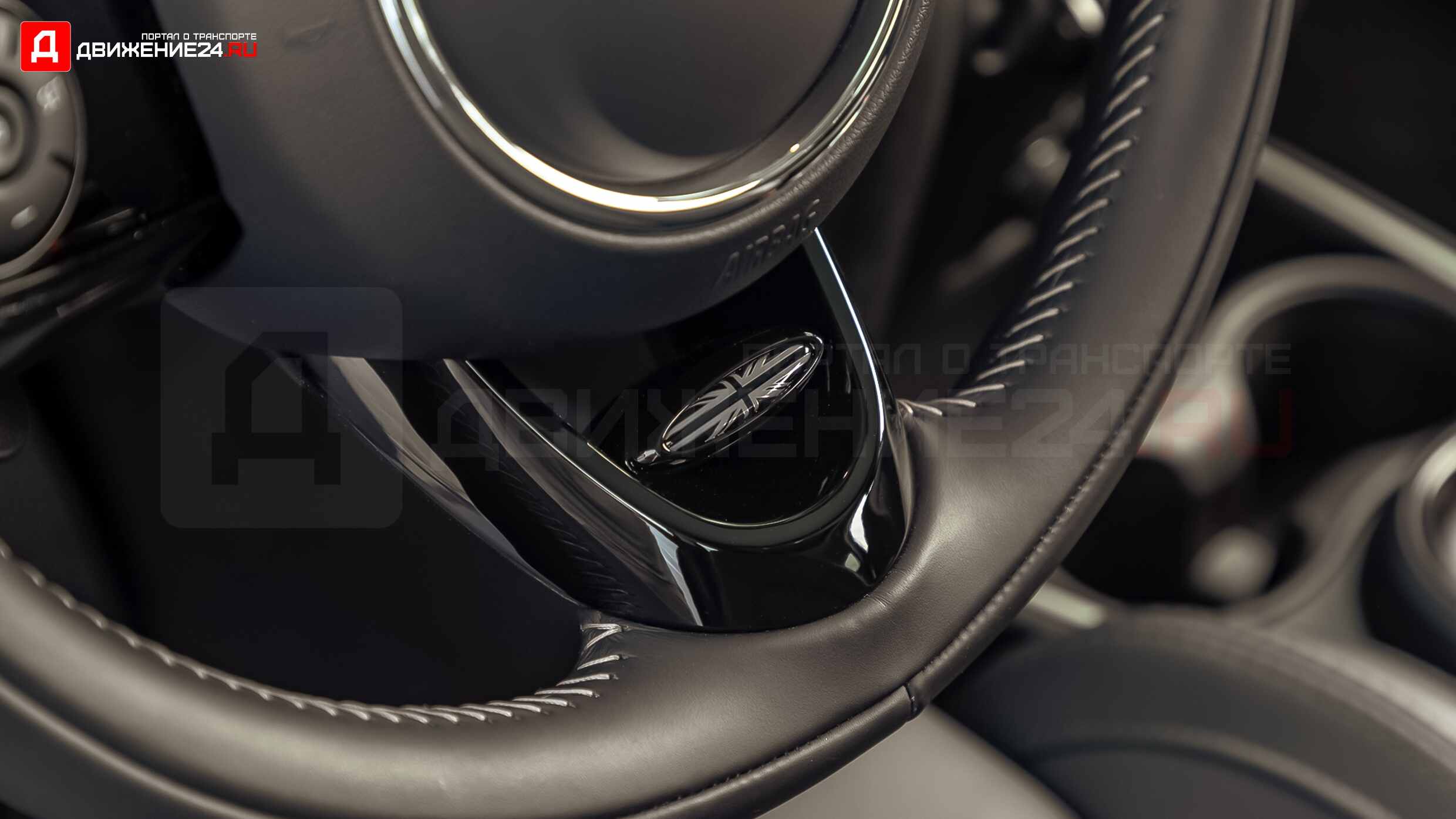 Mini Cooper S Countryman 2021