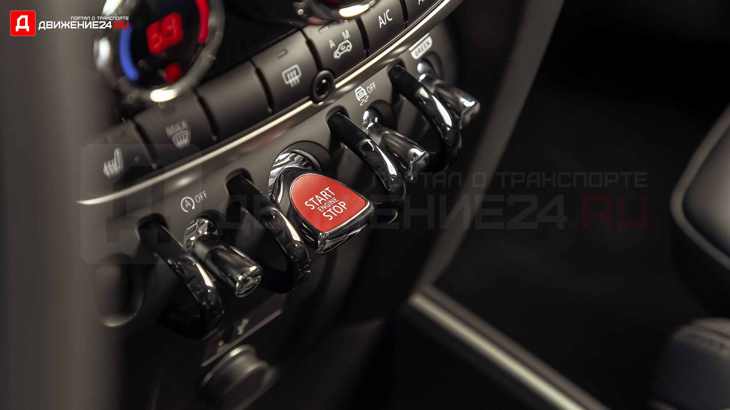 Mini Cooper S Countryman 2021