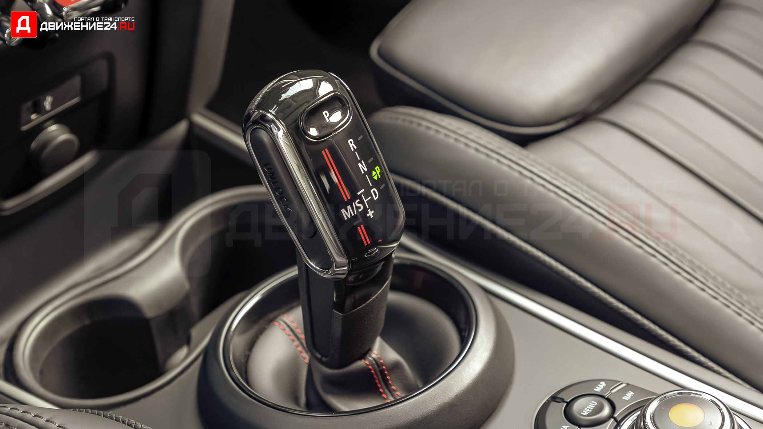 Mini Cooper S Countryman 2021