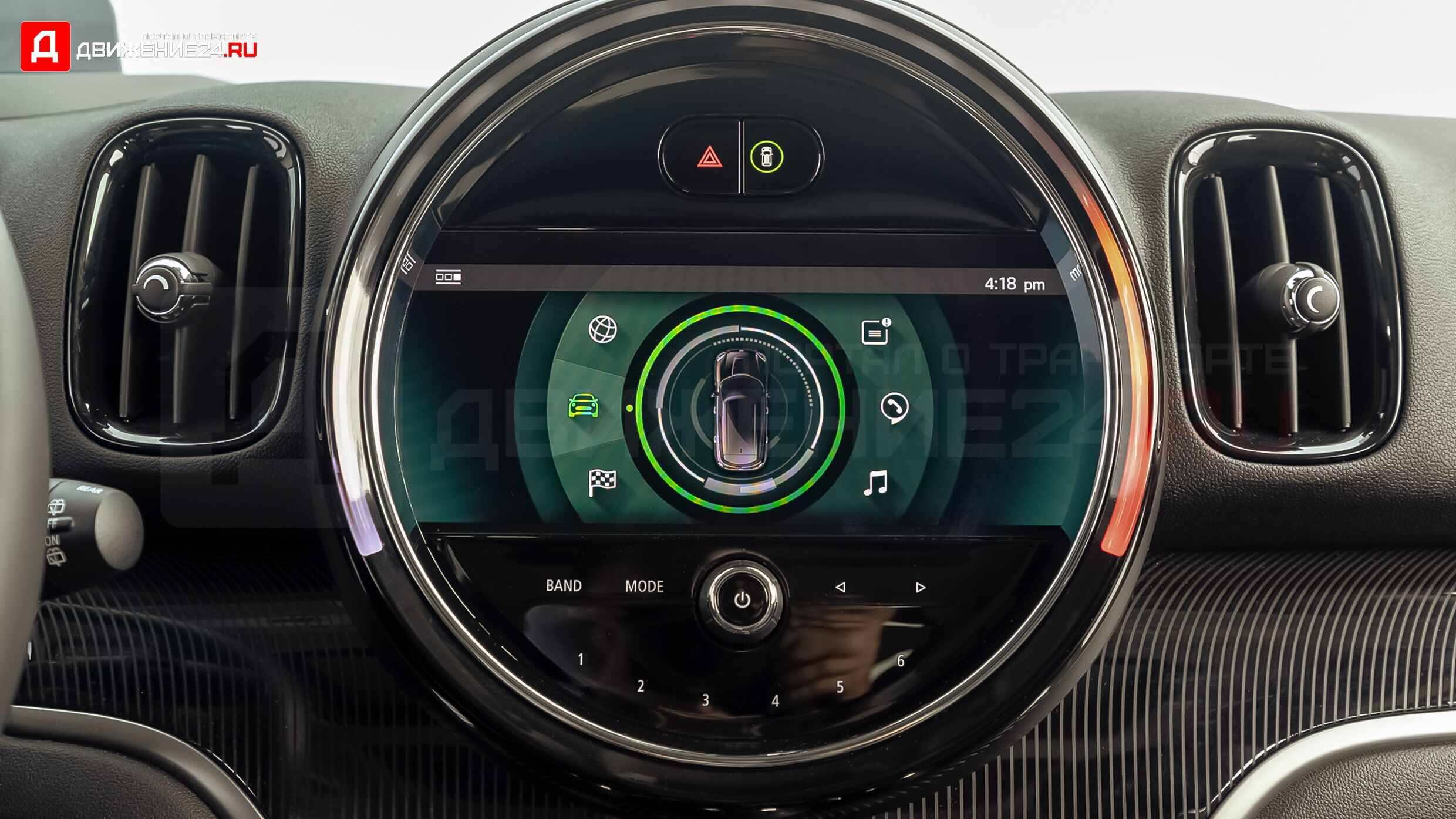 Mini Cooper S Countryman 2021