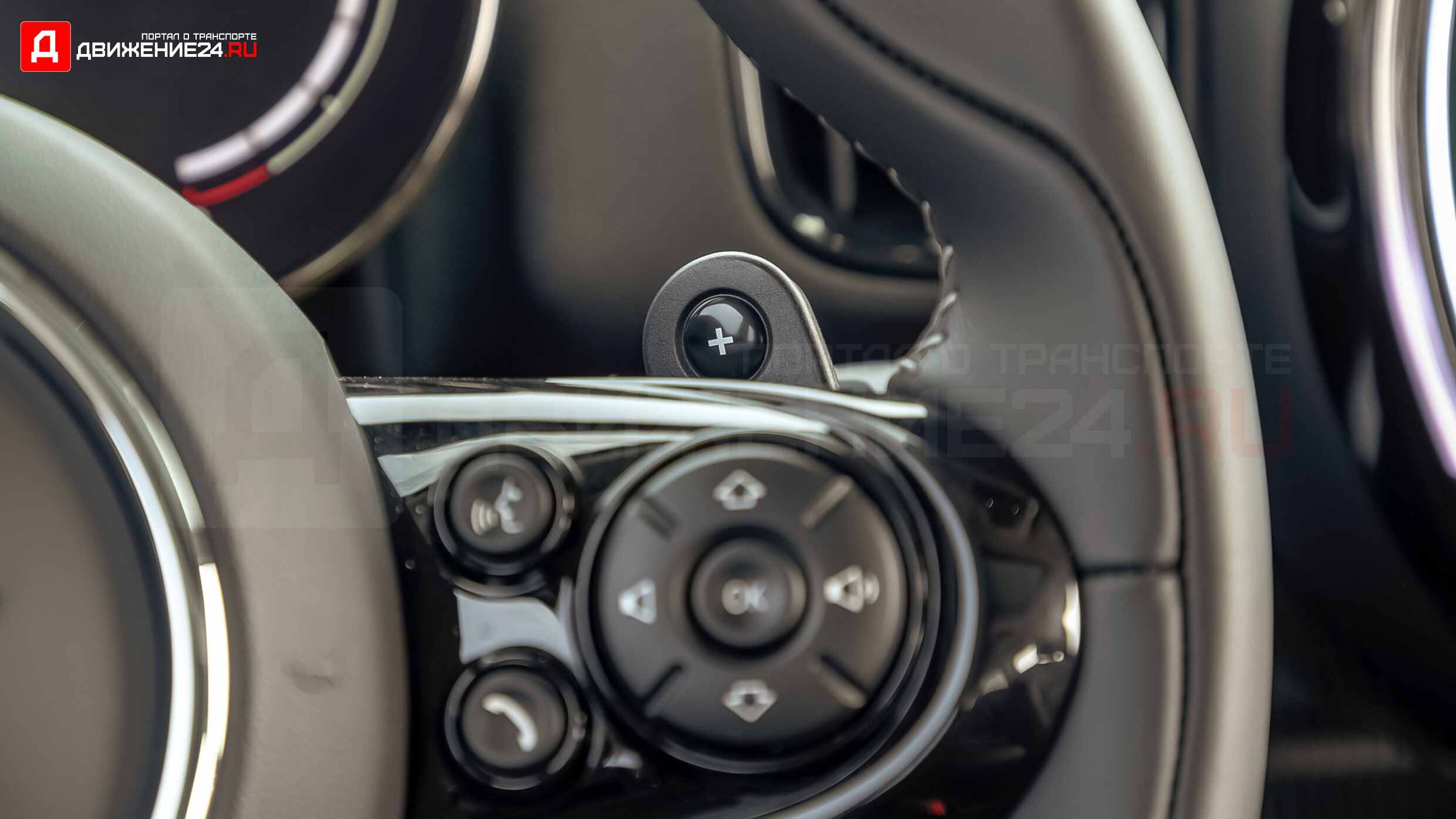 Mini Cooper S Countryman 2021