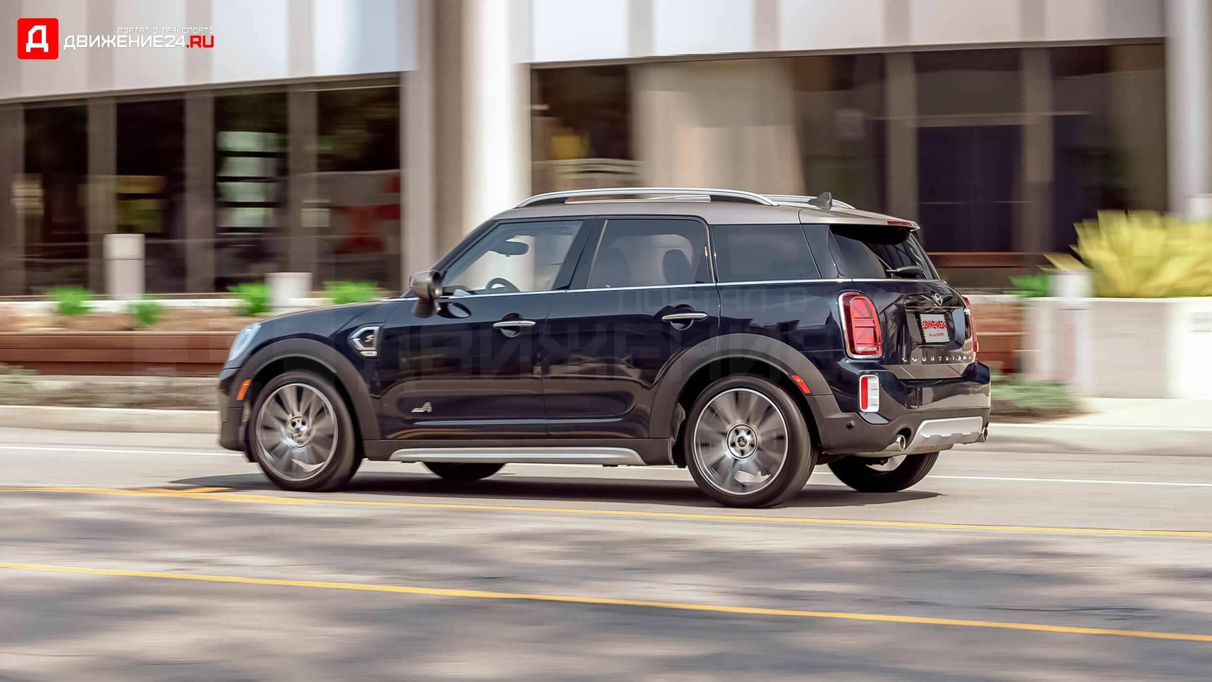 Mini Cooper S Countryman 2021