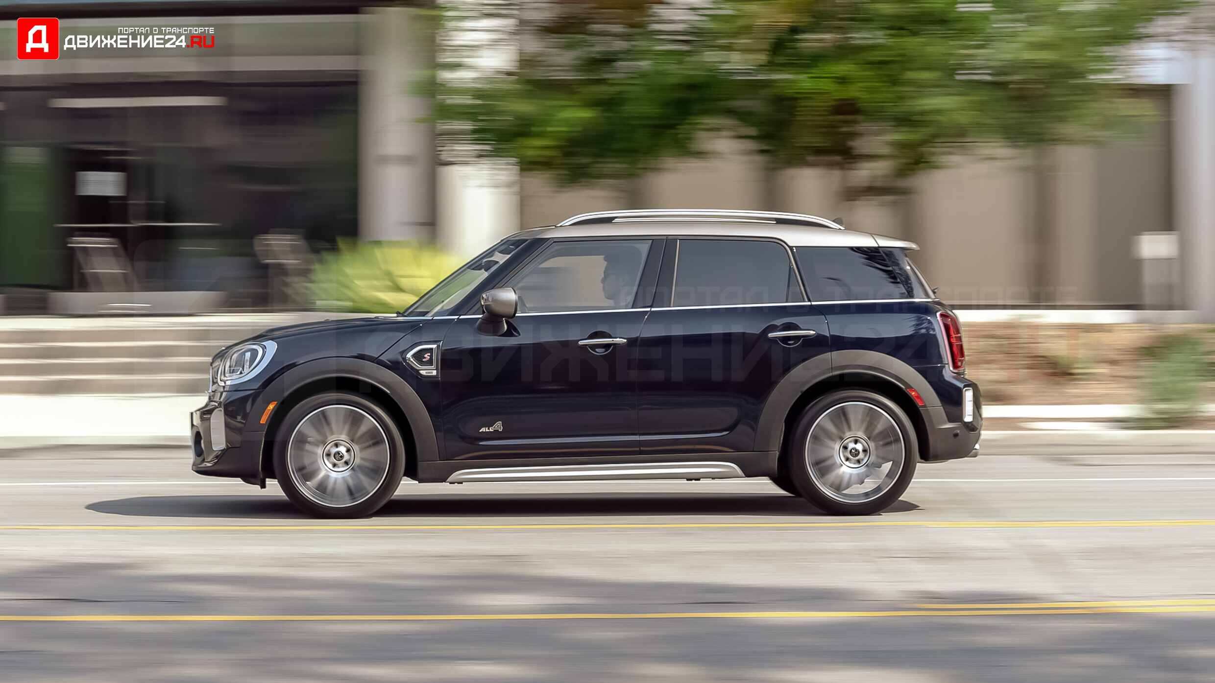 Mini Cooper S Countryman 2021