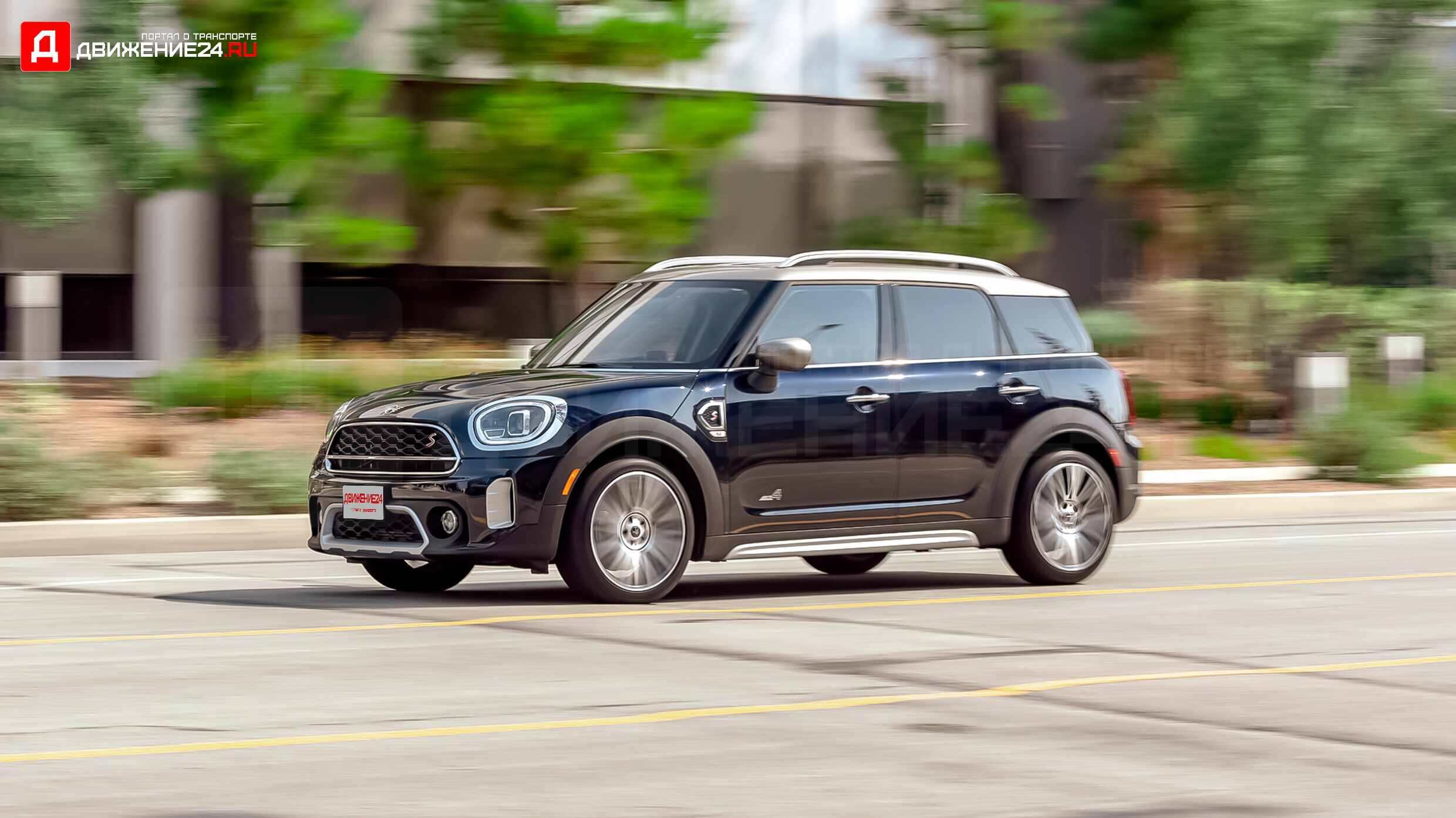 Mini Cooper S Countryman 2021