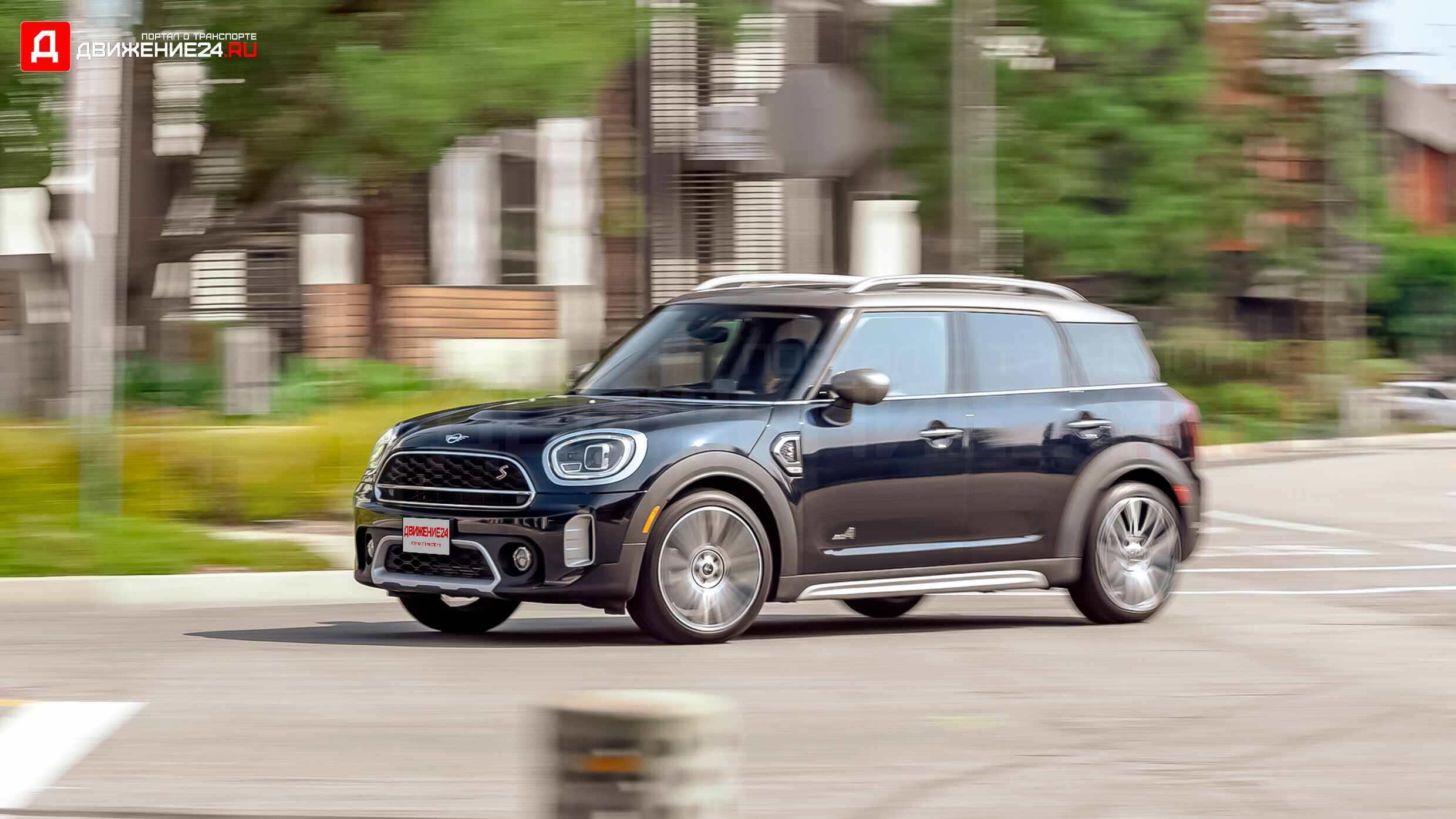 Mini Cooper S Countryman 2021