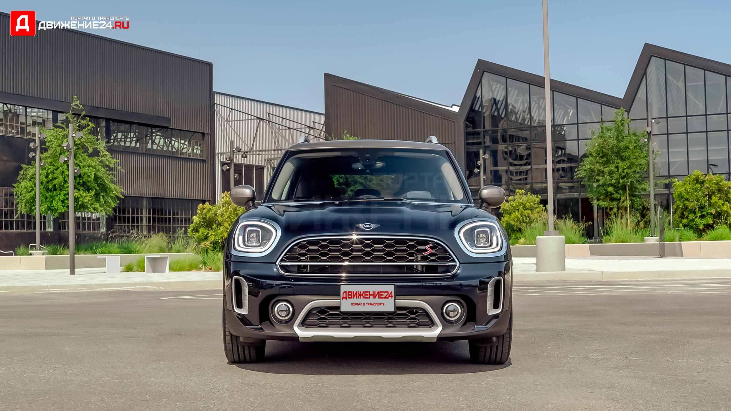 Mini Cooper S Countryman 2021