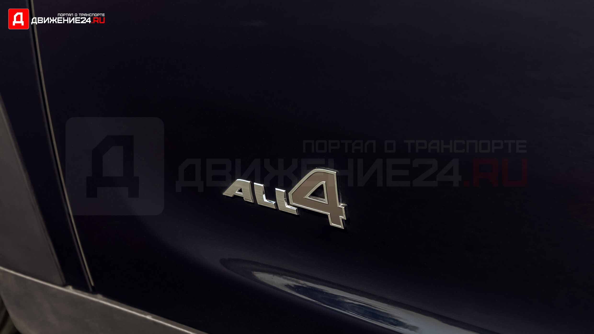 Mini Cooper S Countryman 2021