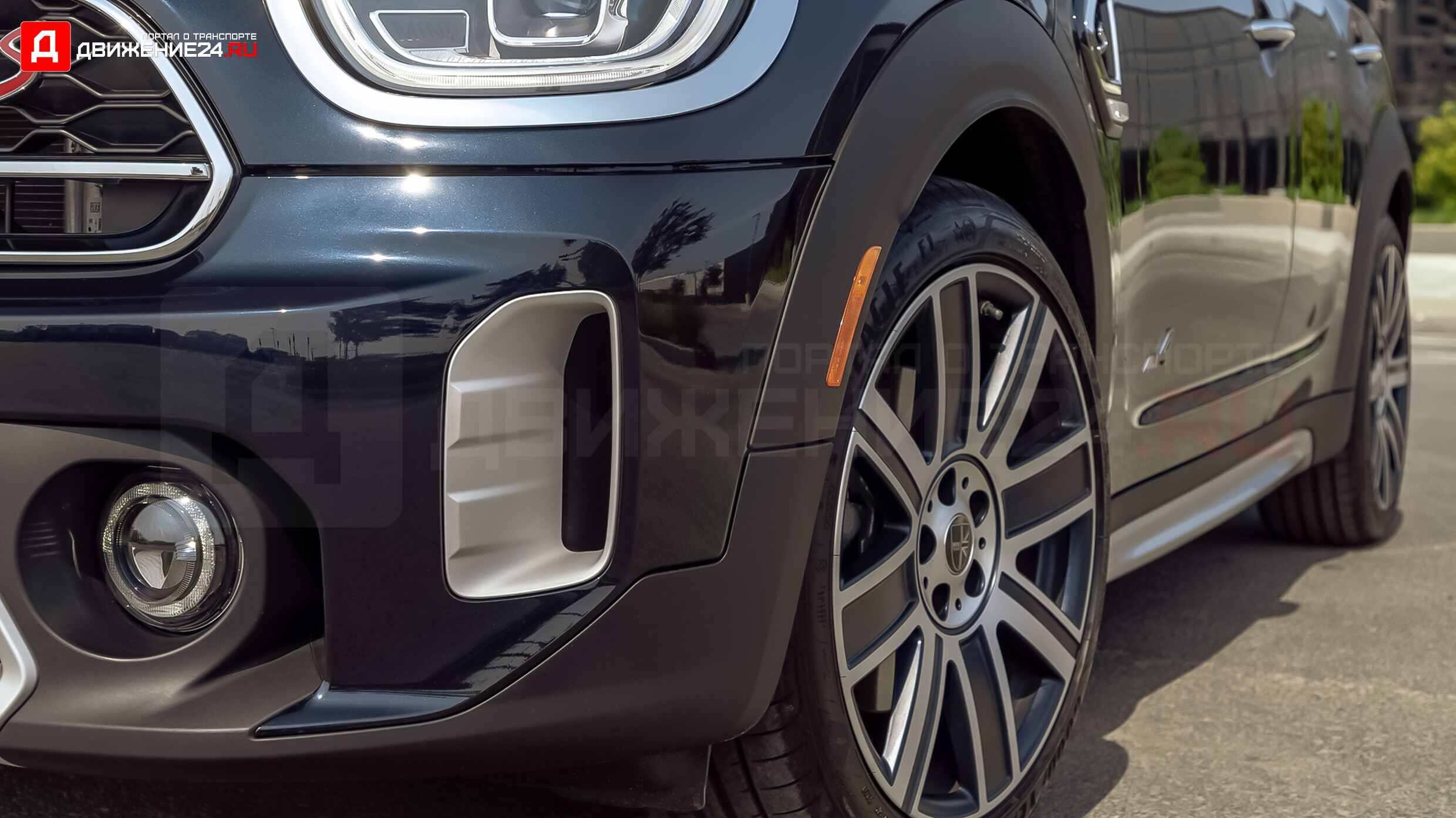 Mini Cooper S Countryman 2021